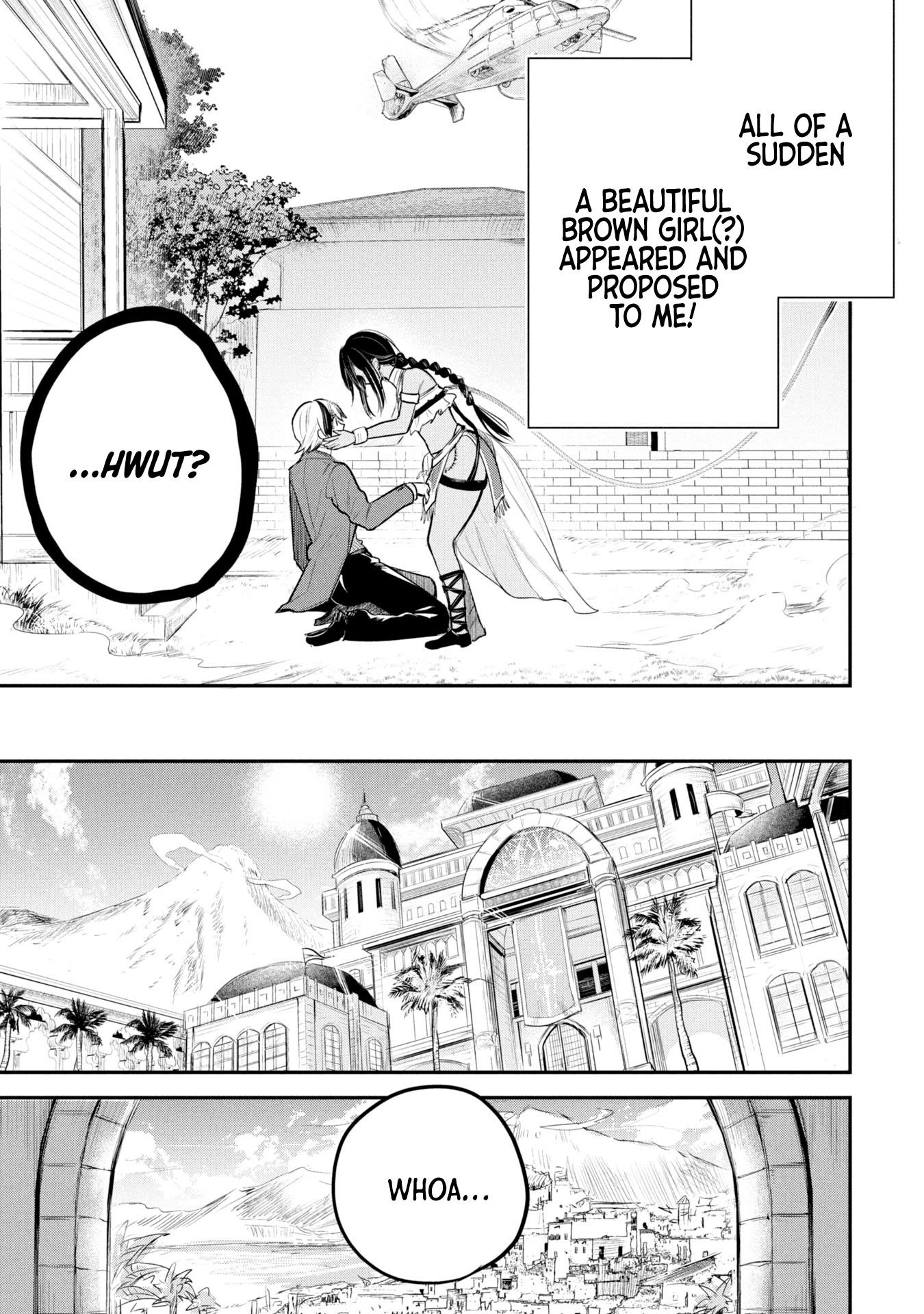 Sun-ouji wa Tsuma ni Naritai Chapter 1 - Page 5