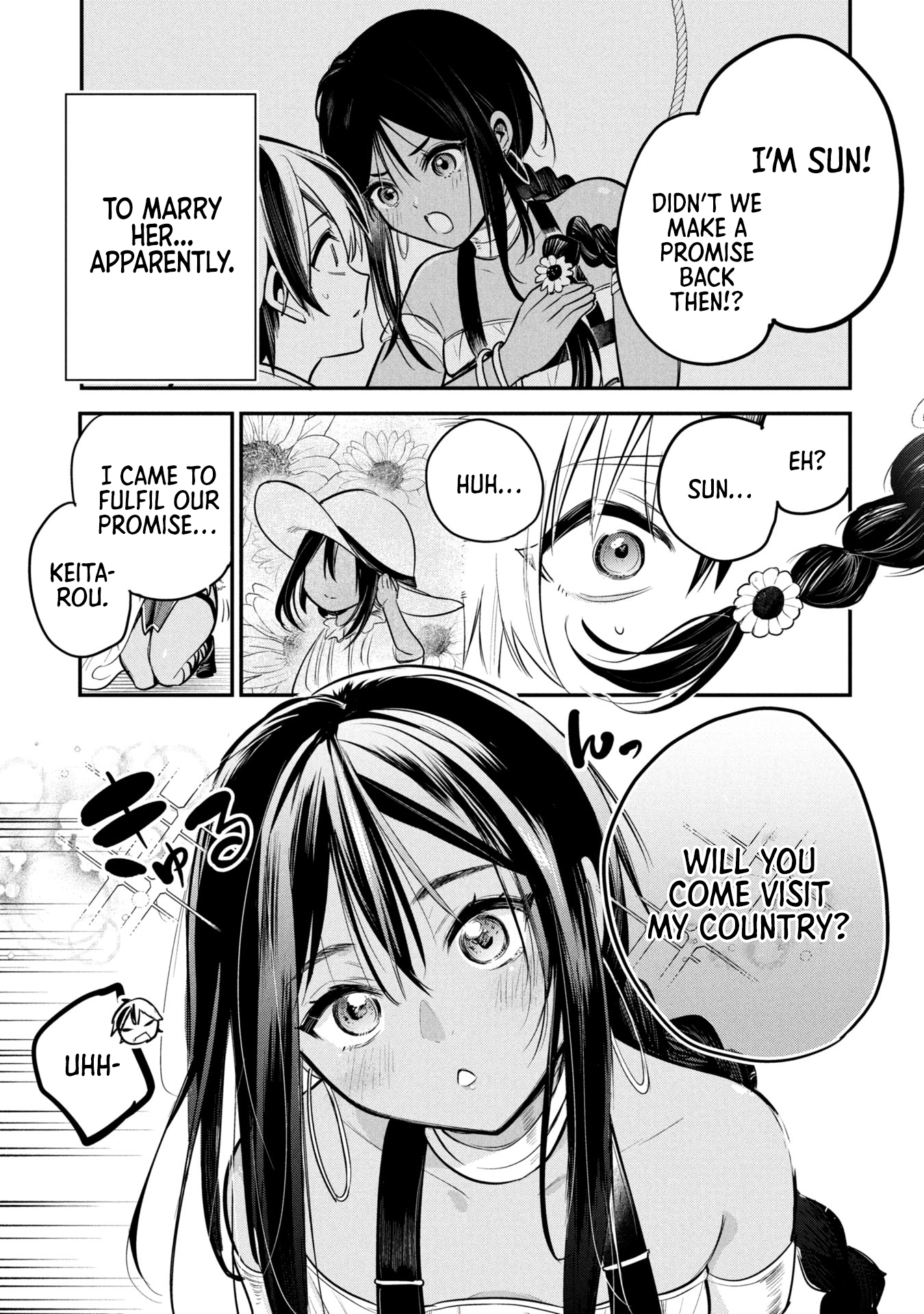 Sun-ouji wa Tsuma ni Naritai Chapter 1 - Page 7