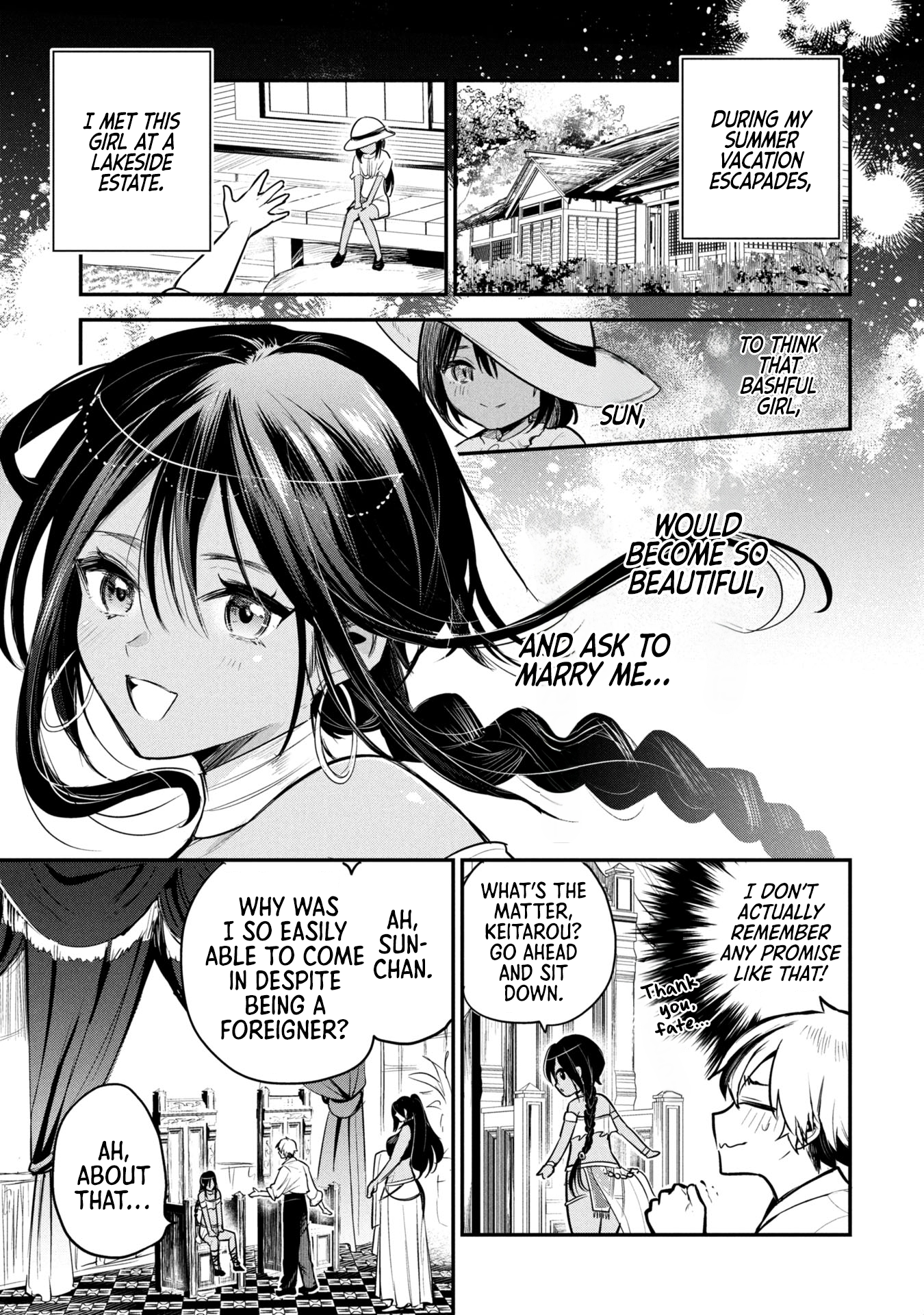 Sun-ouji wa Tsuma ni Naritai Chapter 1 - Page 9