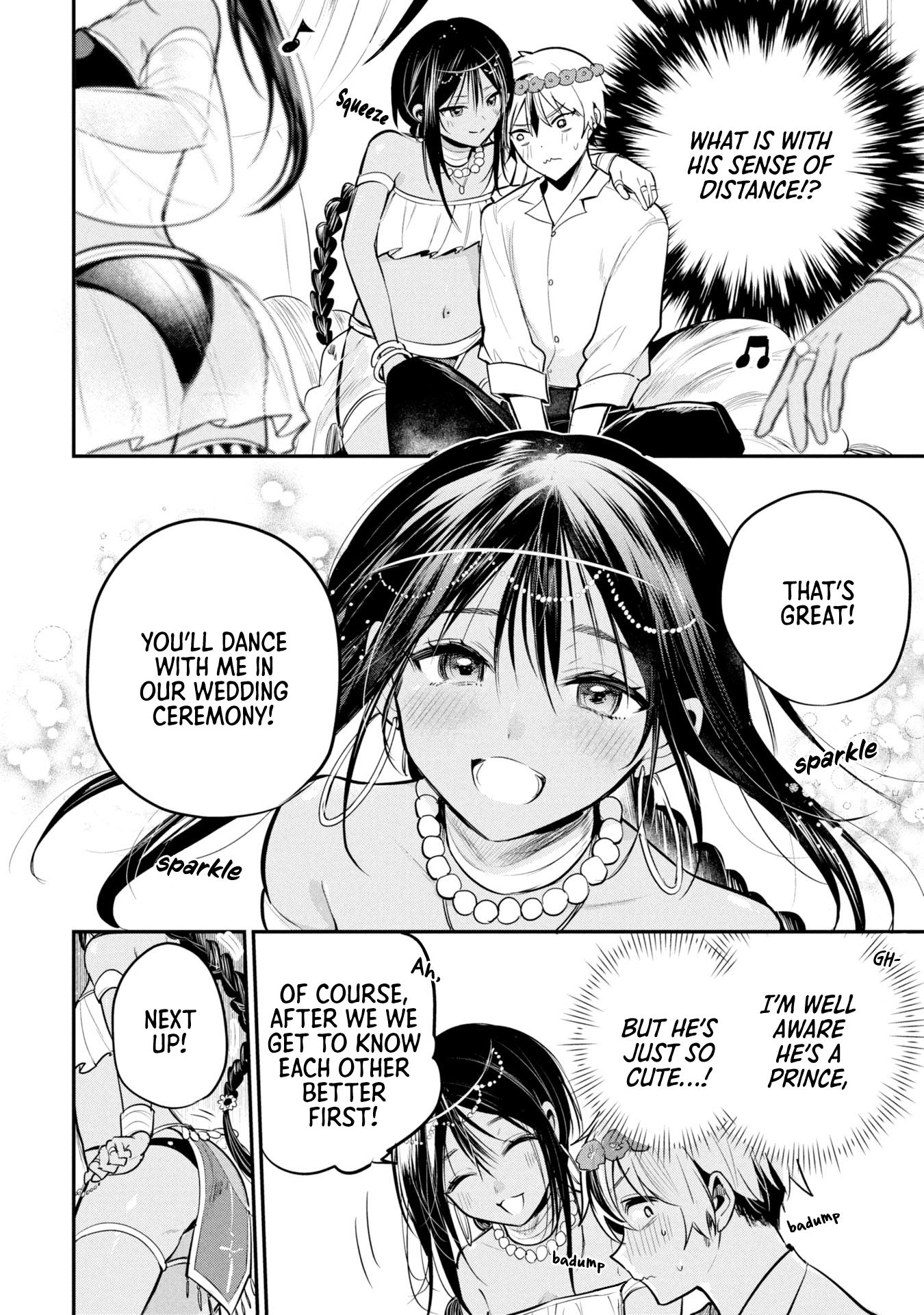 Sun-ouji wa Tsuma ni Naritai Chapter 2 - Page 2