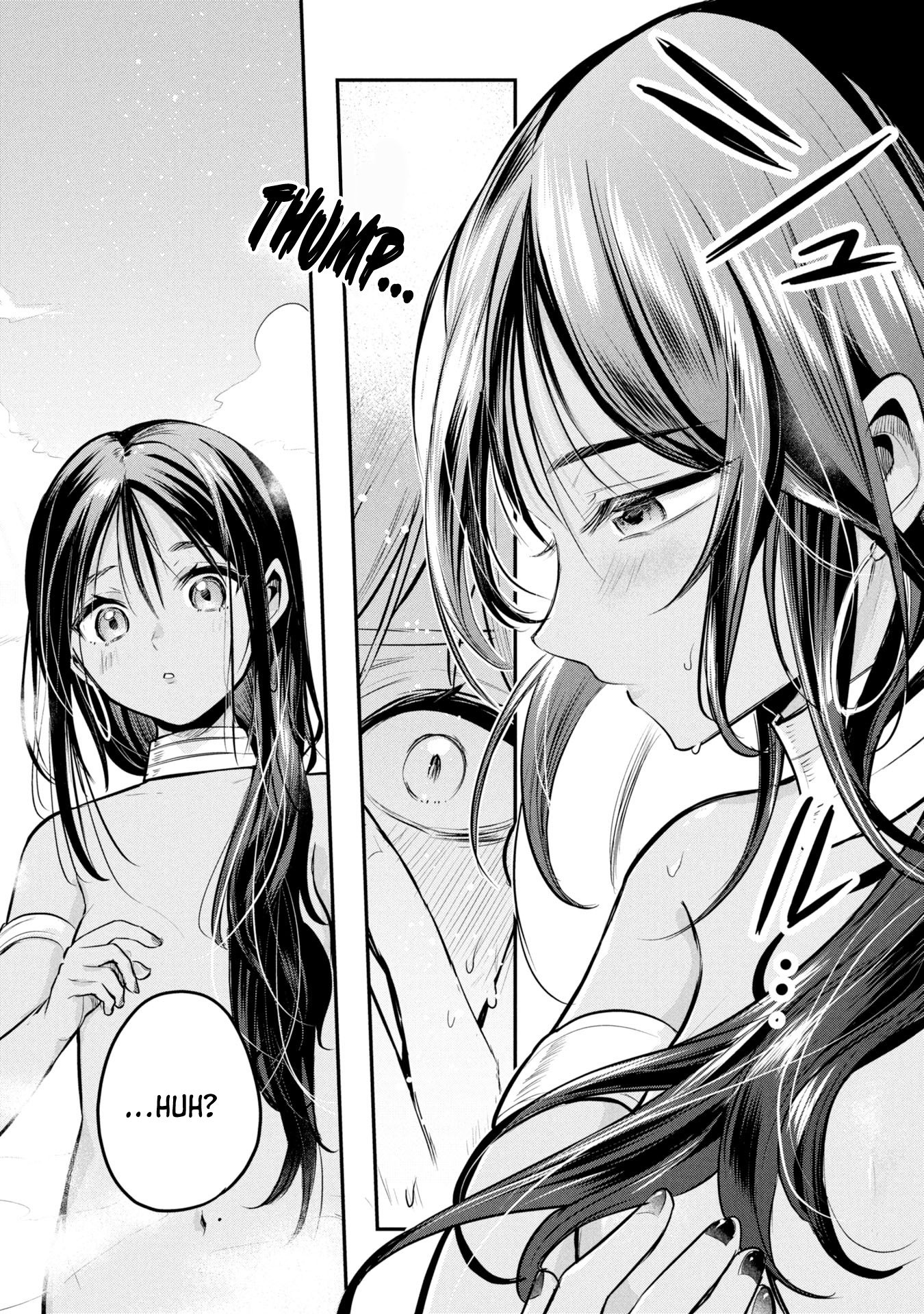 Sun-ouji wa Tsuma ni Naritai Chapter 2 - Page 11