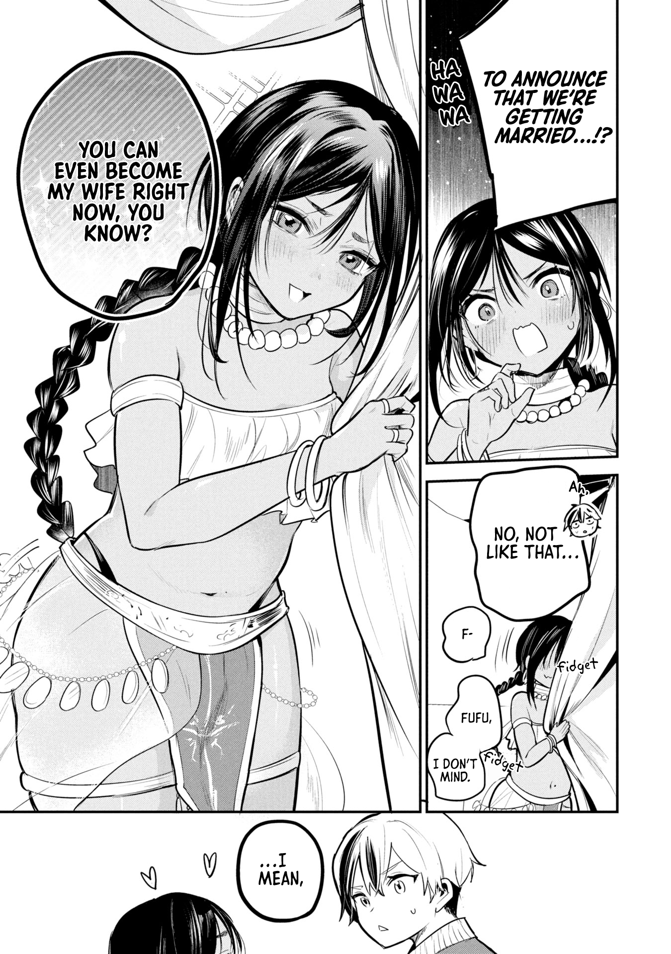 Sun-ouji wa Tsuma ni Naritai Chapter 2 - Page 17