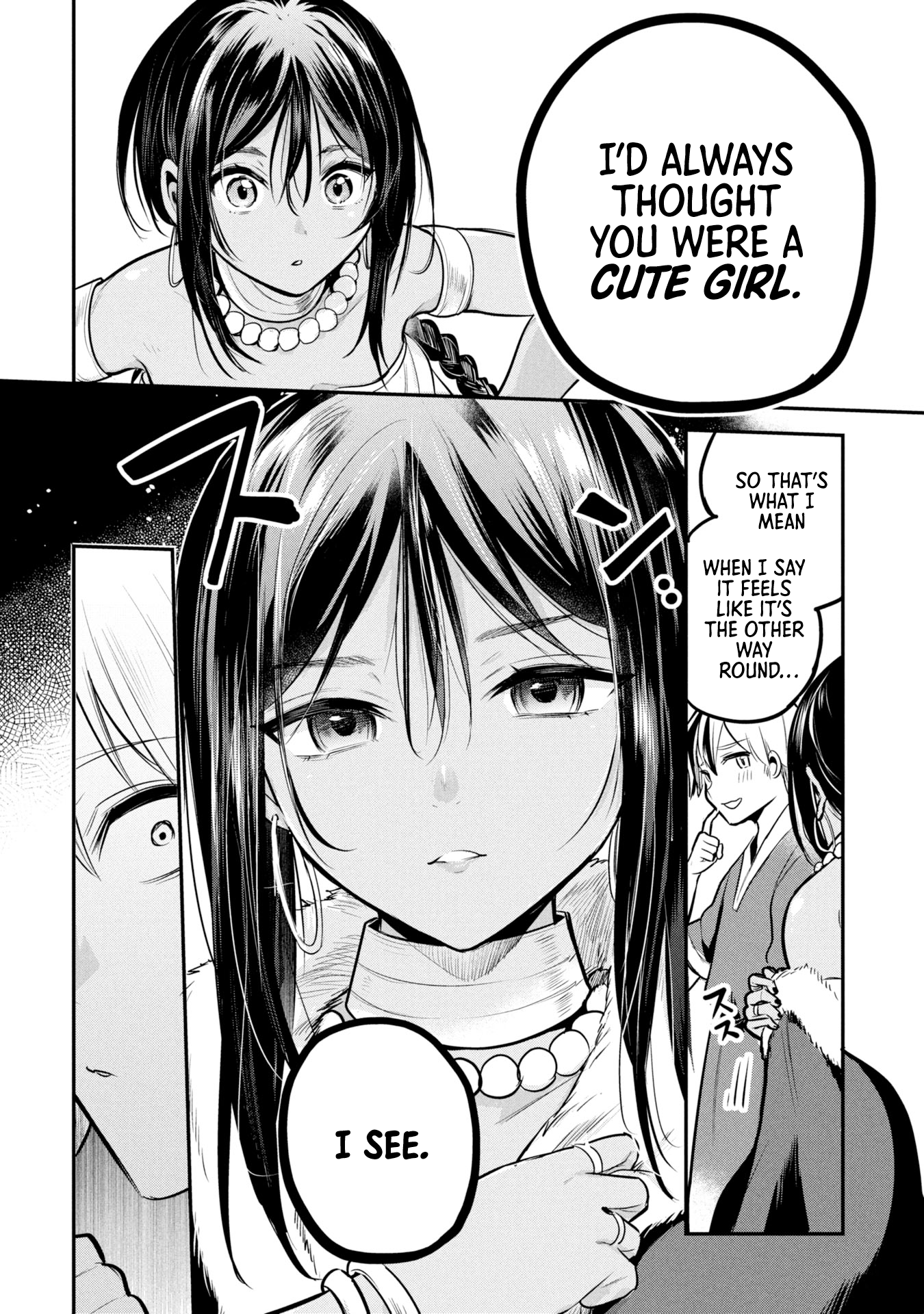 Sun-ouji wa Tsuma ni Naritai Chapter 2 - Page 20