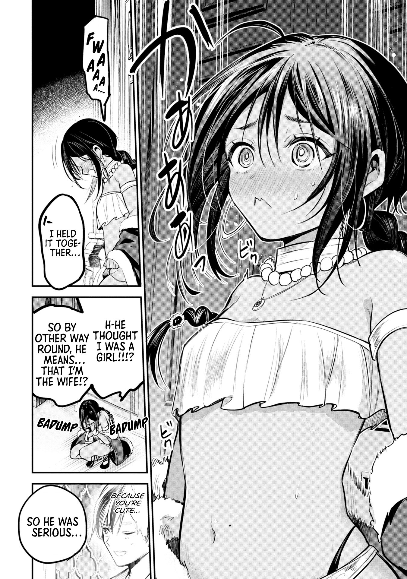 Sun-ouji wa Tsuma ni Naritai Chapter 2 - Page 22