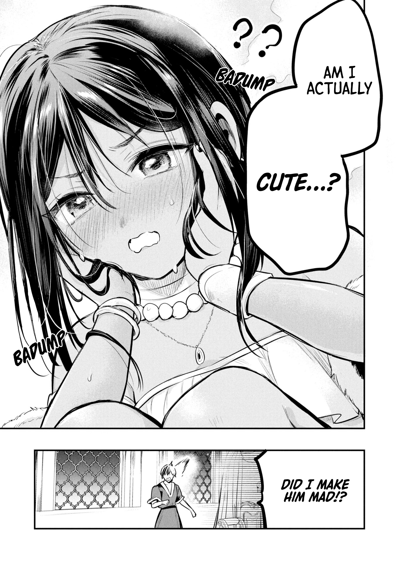 Sun-ouji wa Tsuma ni Naritai Chapter 2 - Page 23