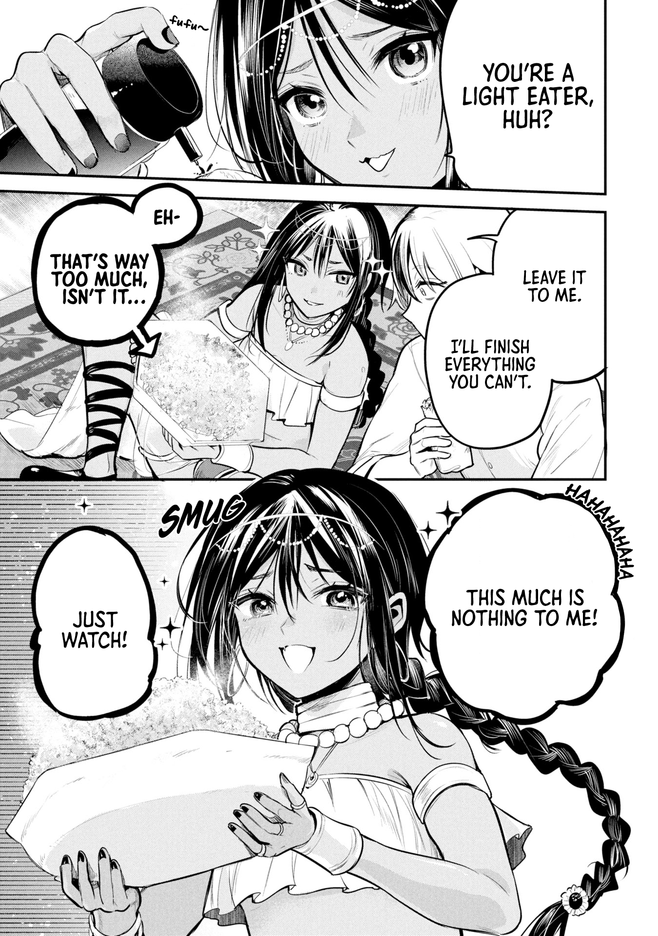 Sun-ouji wa Tsuma ni Naritai Chapter 2 - Page 7