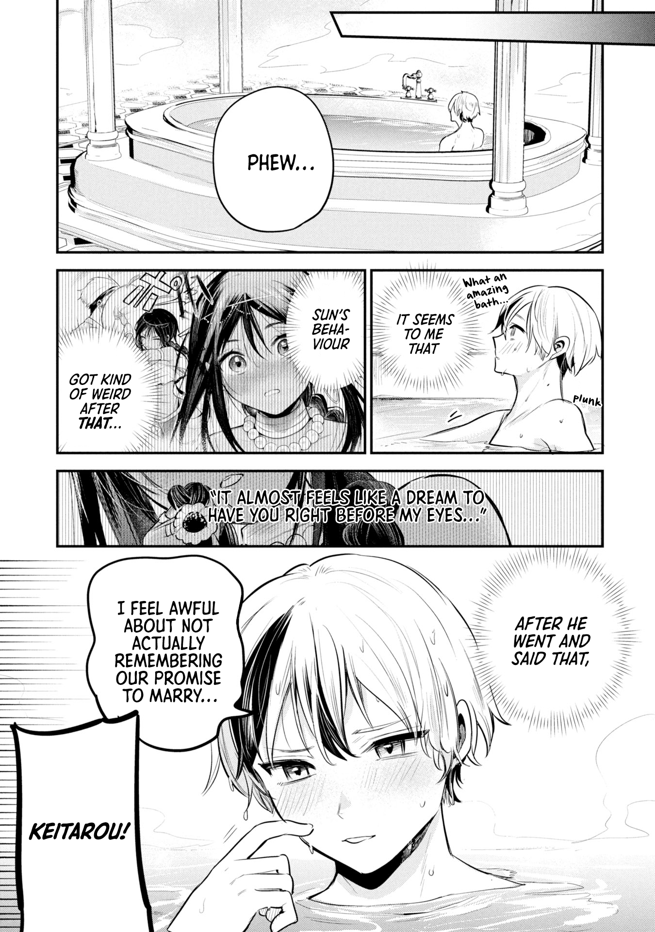 Sun-ouji wa Tsuma ni Naritai Chapter 2 - Page 9