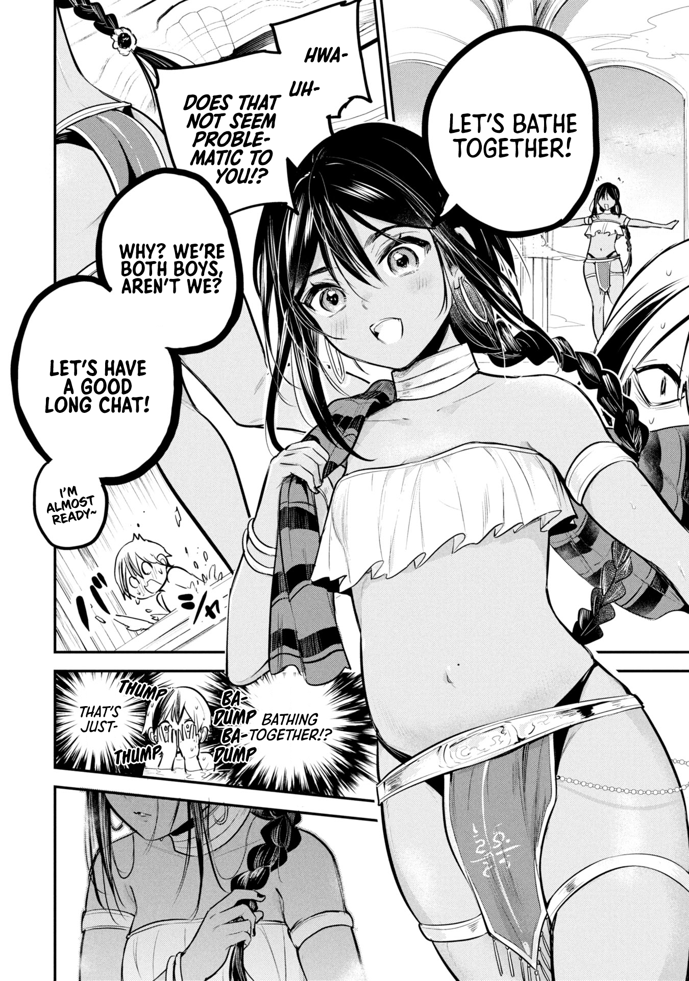 Sun-ouji wa Tsuma ni Naritai Chapter 2 - Page 10