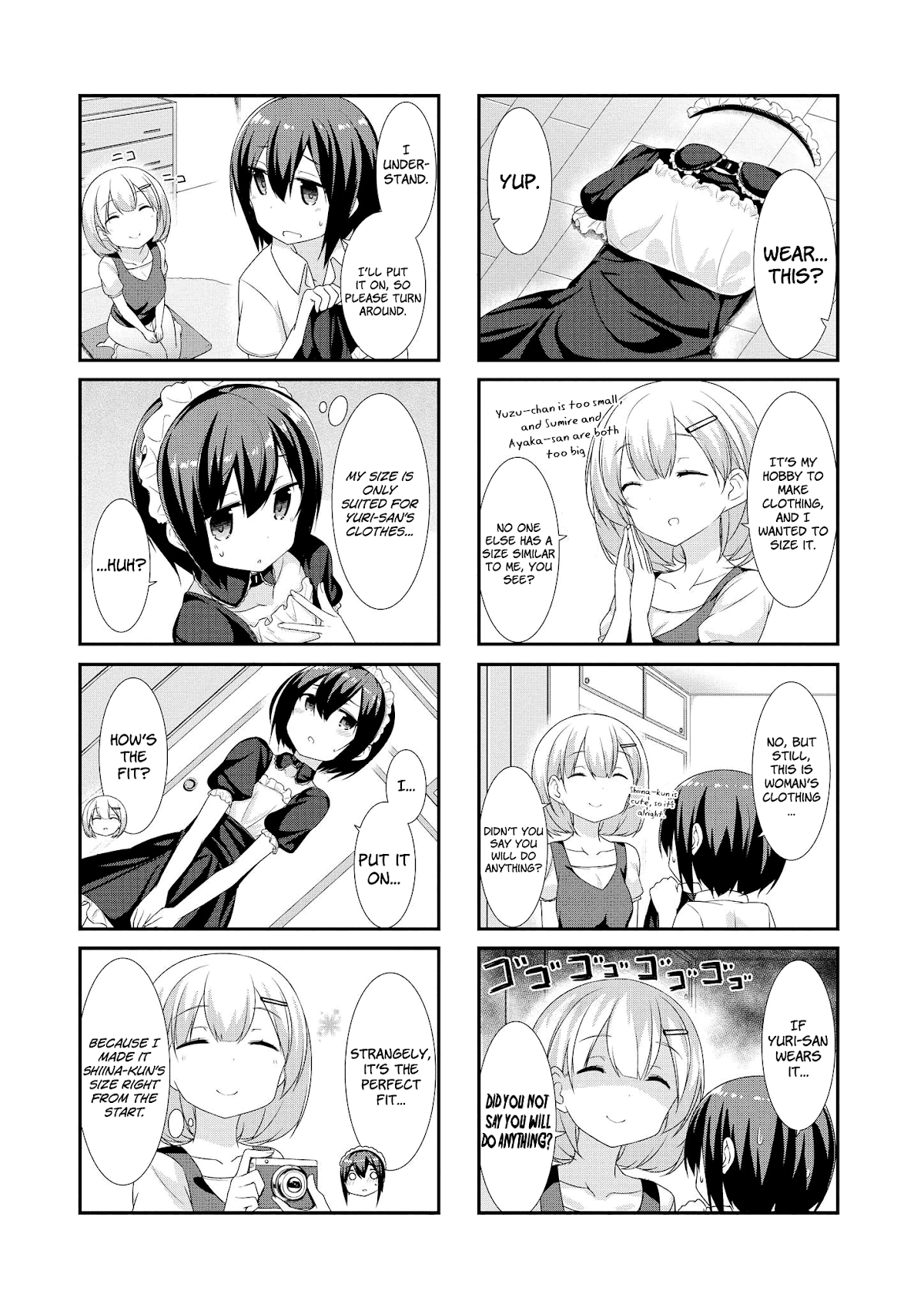 Sunoharasou no Kanrinin-san Chapter 11 - Page 4