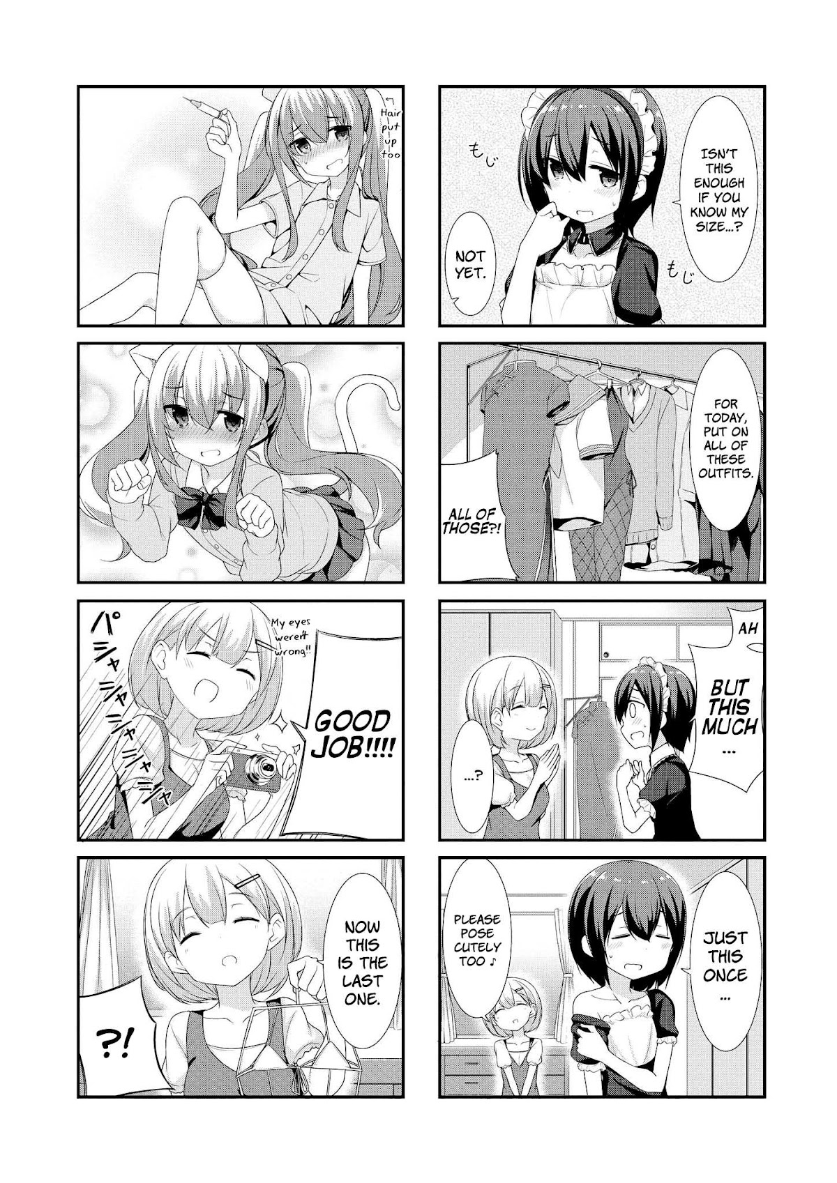 Sunoharasou no Kanrinin-san Chapter 11 - Page 5