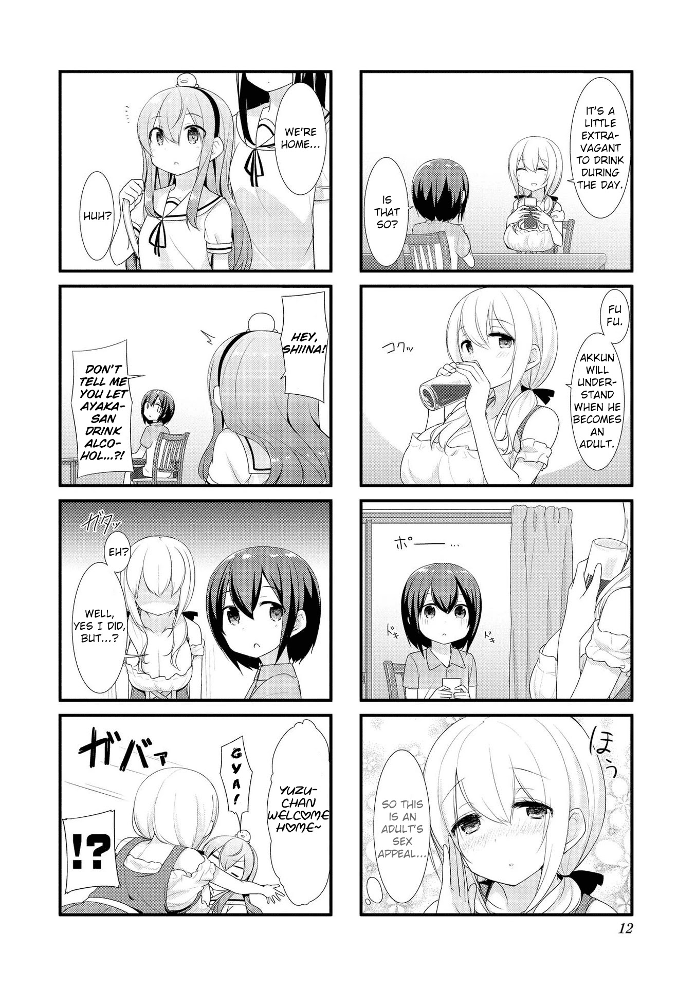 Sunoharasou no Kanrinin-san Chapter 14 - Page 12