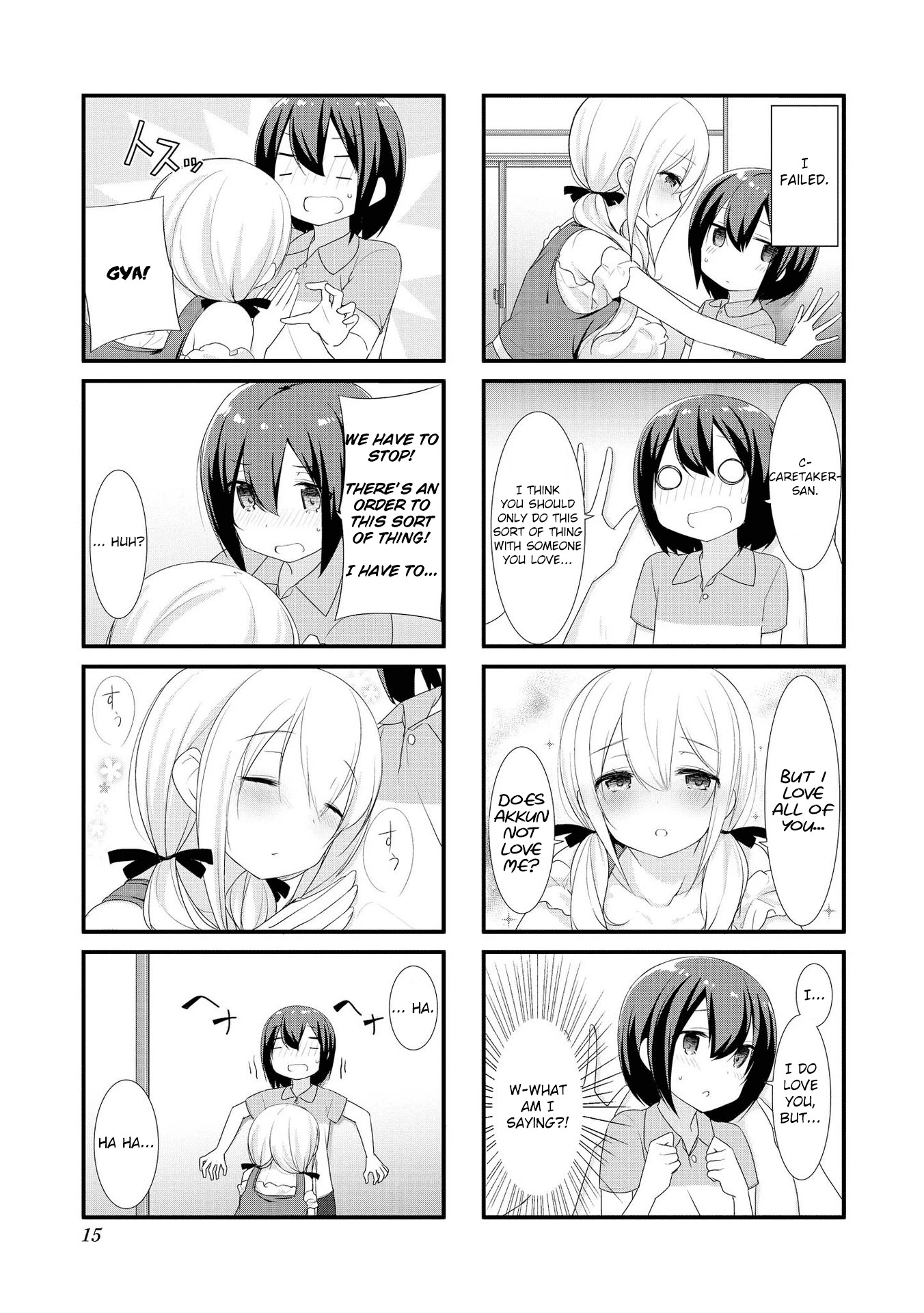 Sunoharasou no Kanrinin-san Chapter 14 - Page 15