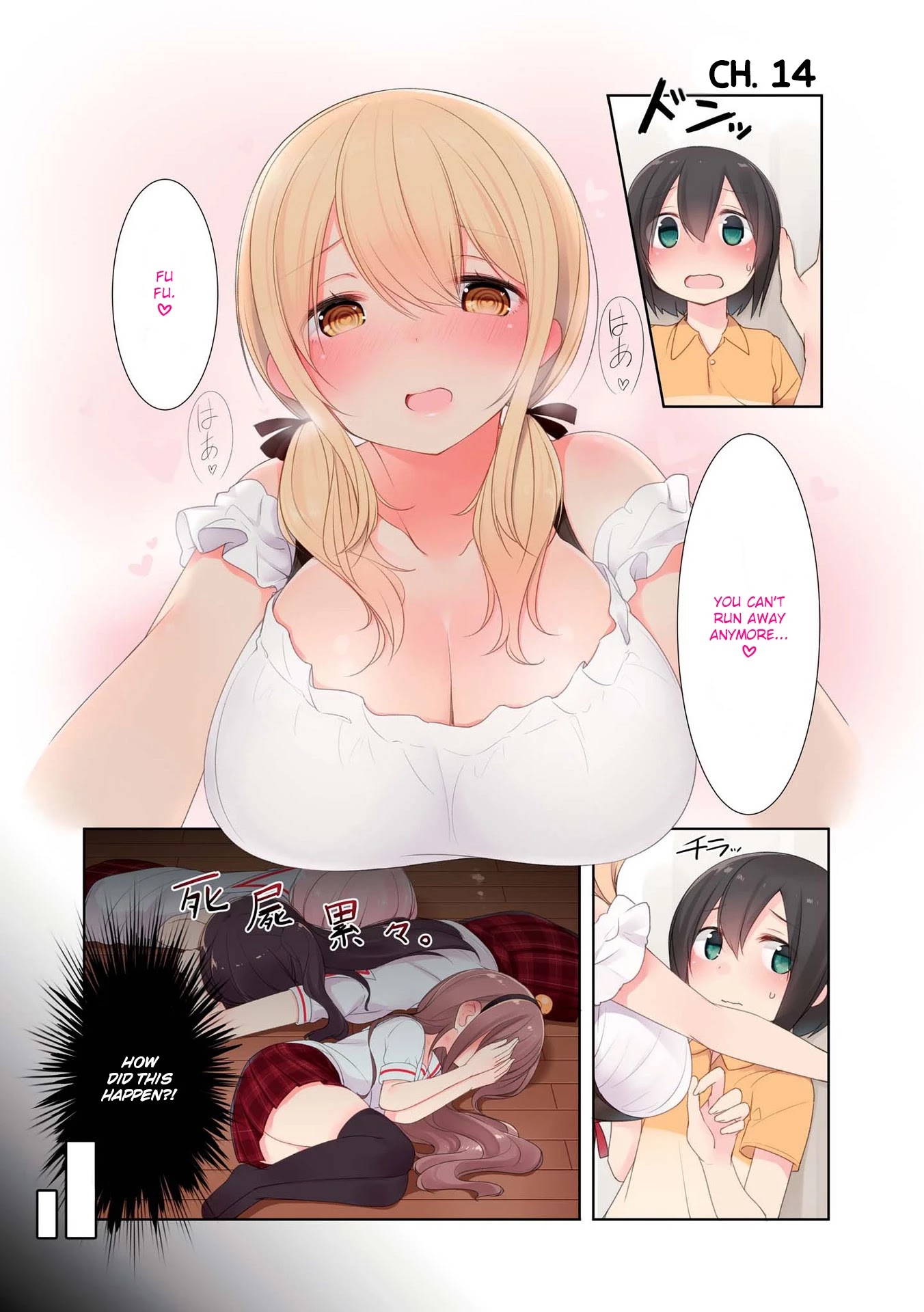 Sunoharasou no Kanrinin-san Chapter 14 - Page 9