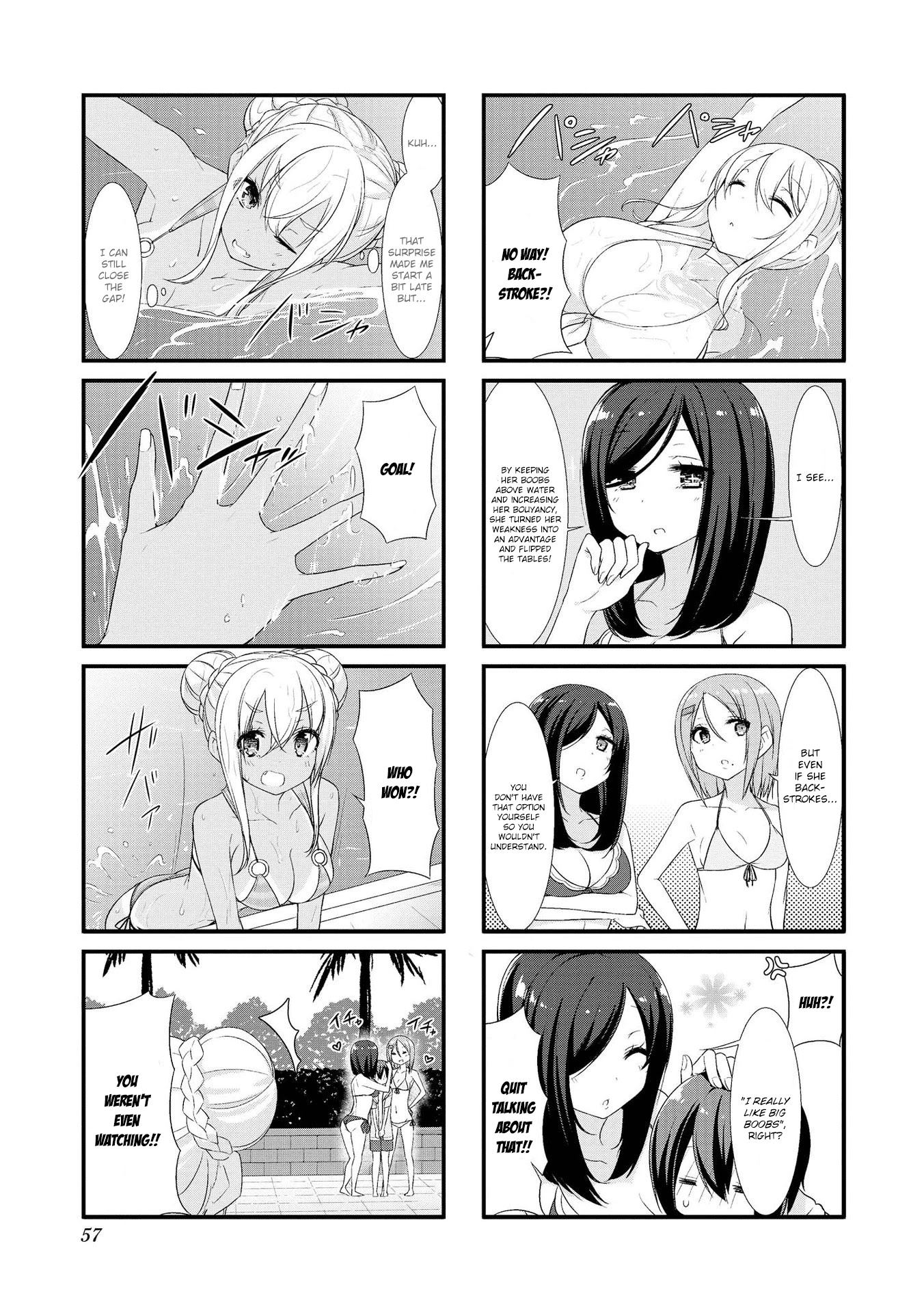 Sunoharasou no Kanrinin-san Chapter 19 - Page 7
