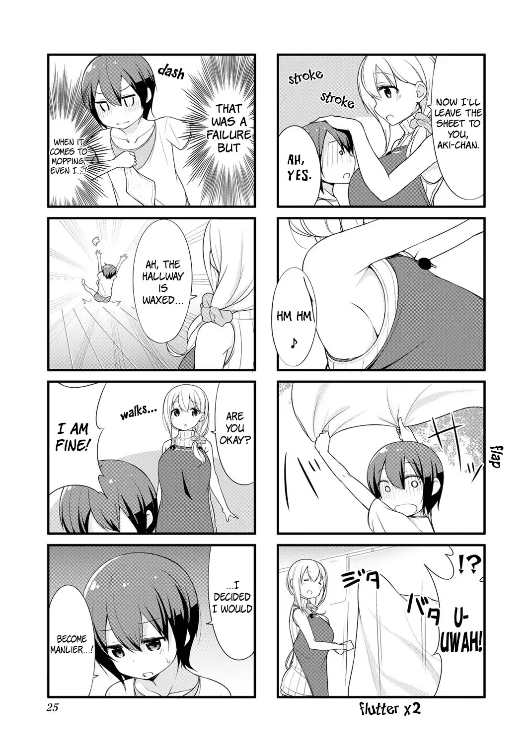 Sunoharasou no Kanrinin-san Chapter 2 - Page 6