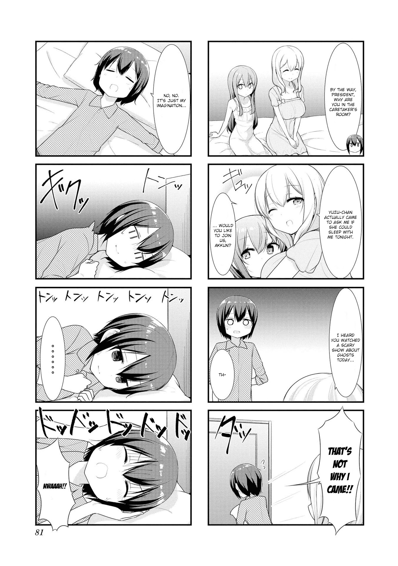 Sunoharasou no Kanrinin-san Chapter 22 - Page 5