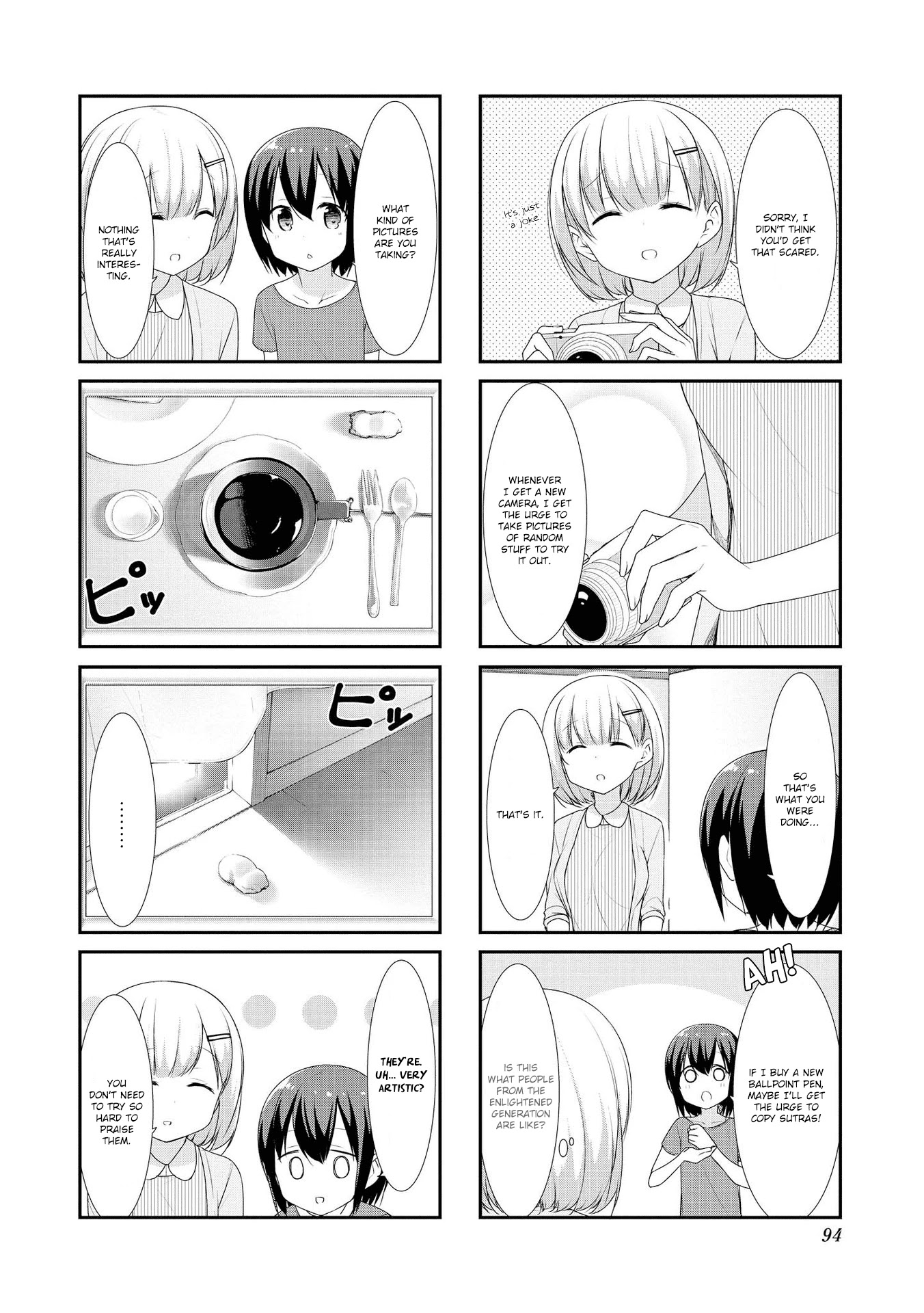 Sunoharasou no Kanrinin-san Chapter 24 - Page 2