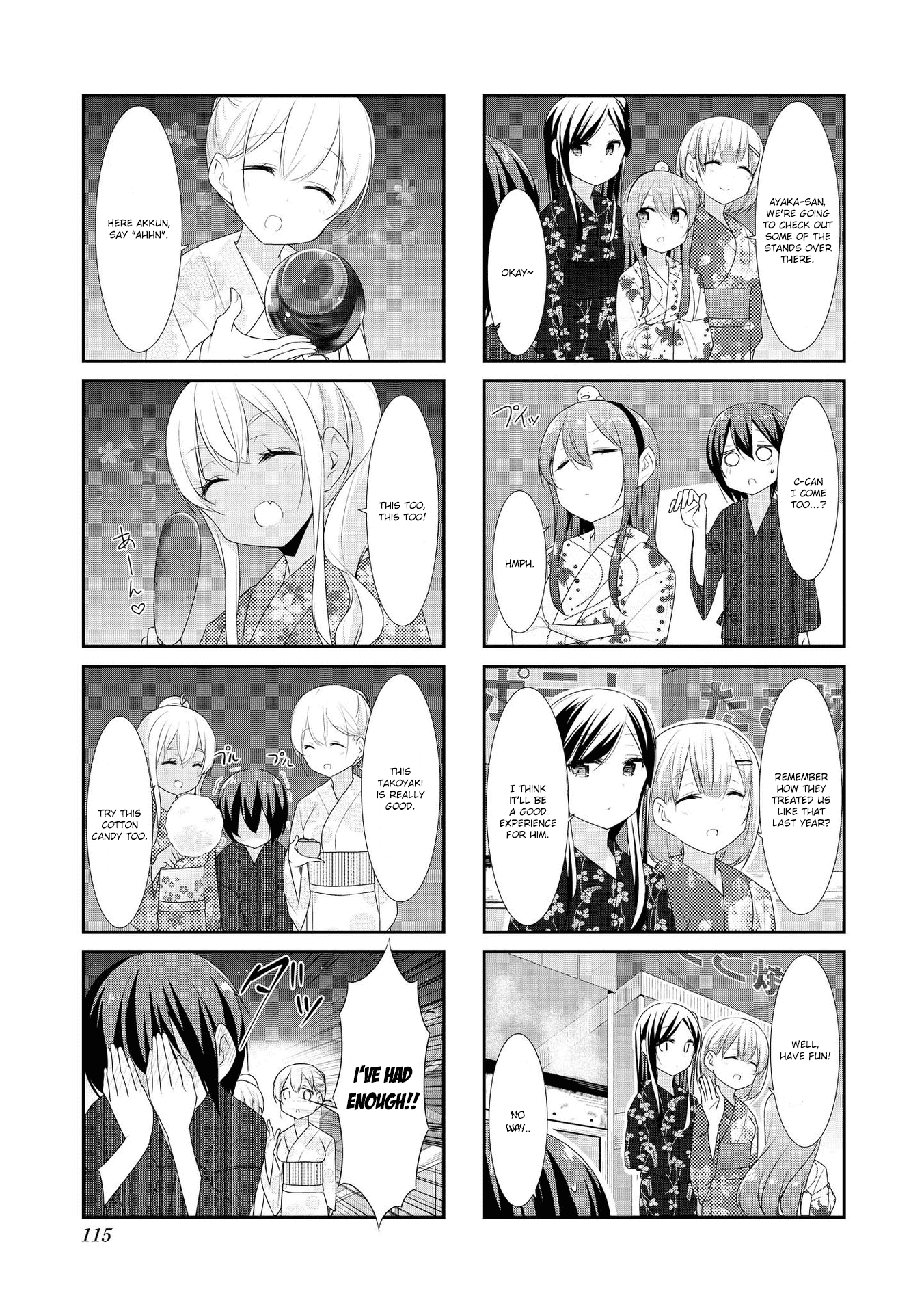 Sunoharasou no Kanrinin-san Chapter 26 - Page 5