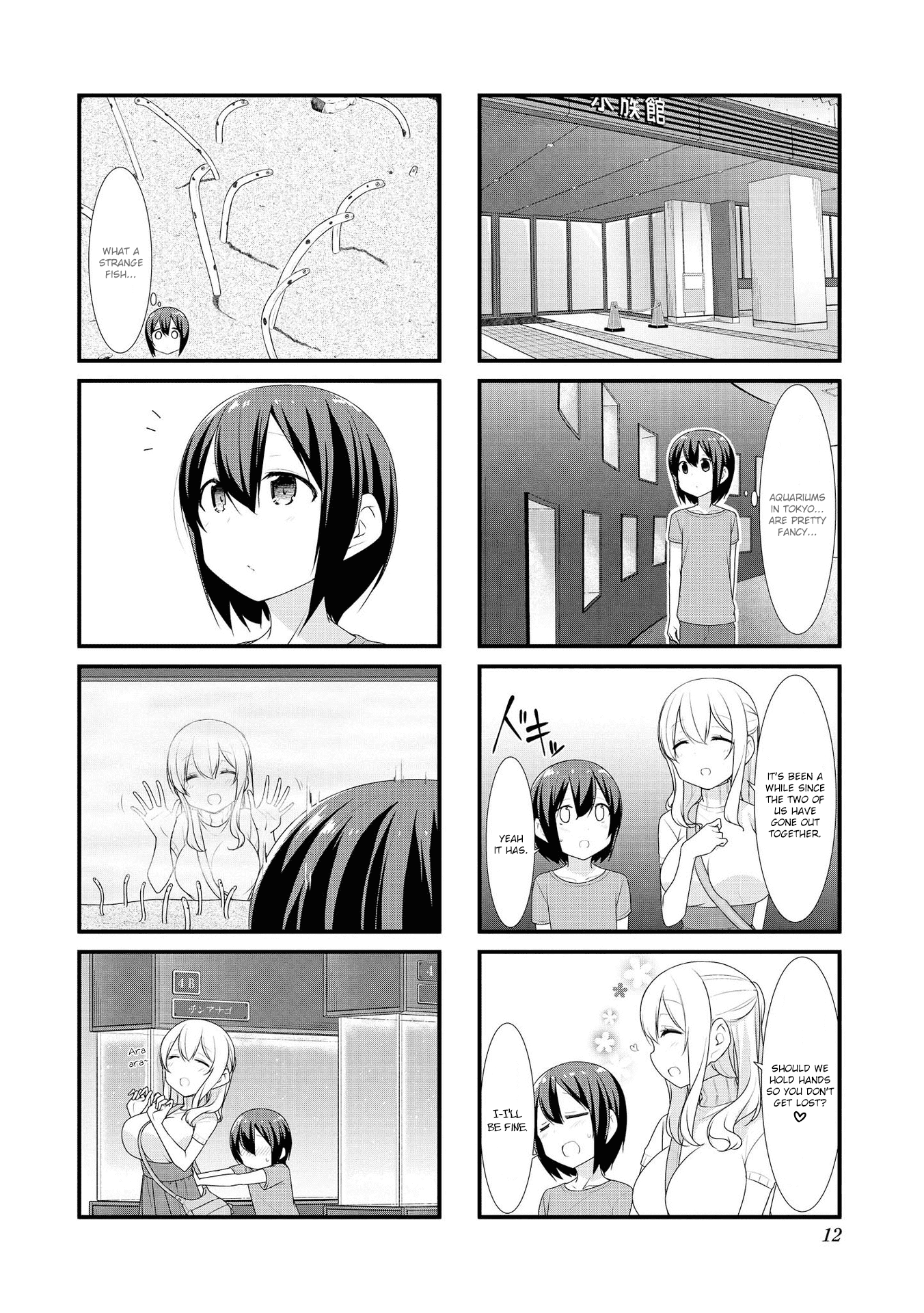 Sunoharasou no Kanrinin-san Chapter 27 - Page 12