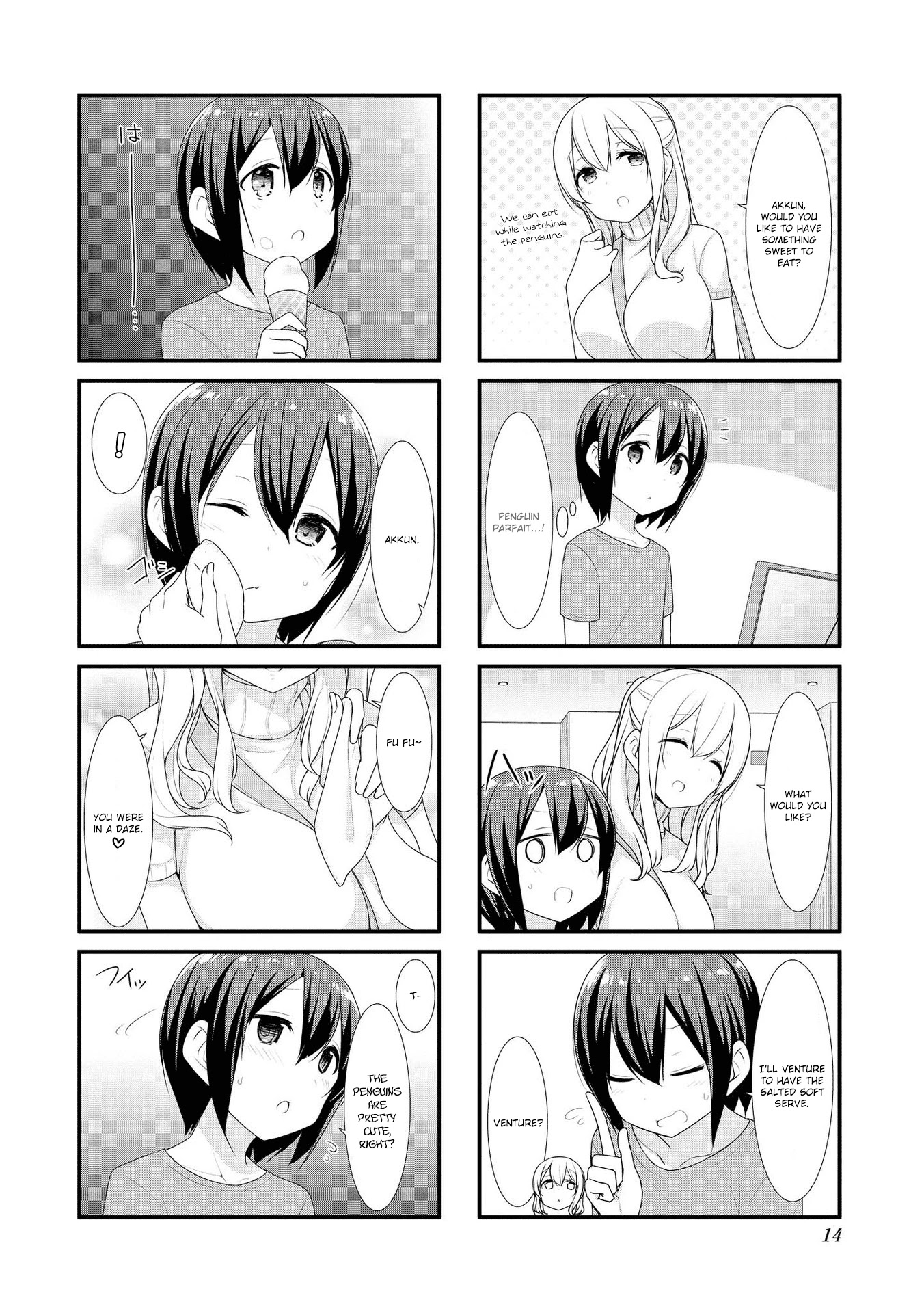 Sunoharasou no Kanrinin-san Chapter 27 - Page 14