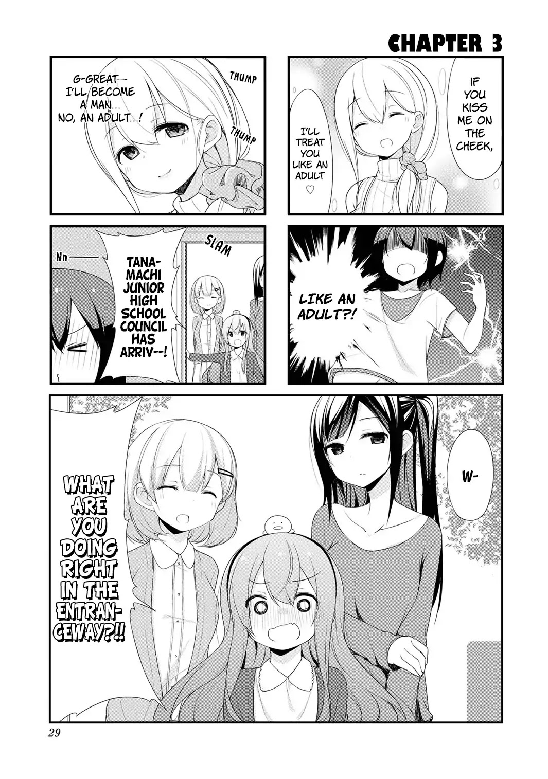 Sunoharasou no Kanrinin-san Chapter 3 - Page 2
