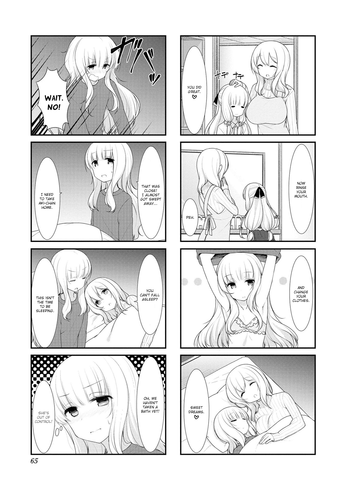 Sunoharasou no Kanrinin-san Chapter 34 - Page 5