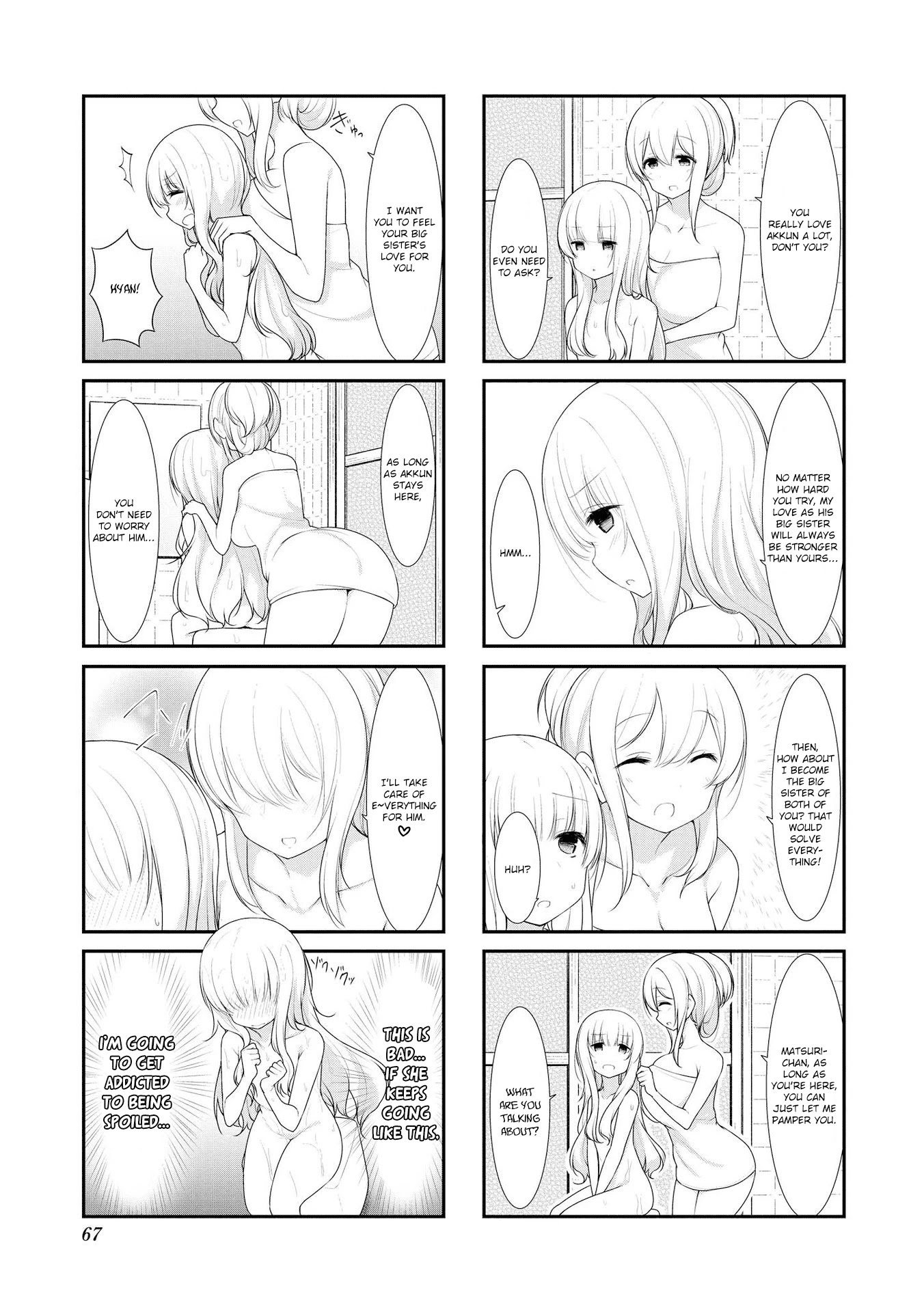 Sunoharasou no Kanrinin-san Chapter 34 - Page 7