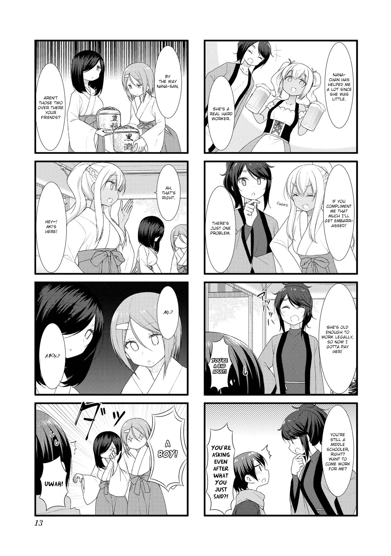 Sunoharasou no Kanrinin-san Chapter 41 - Page 12
