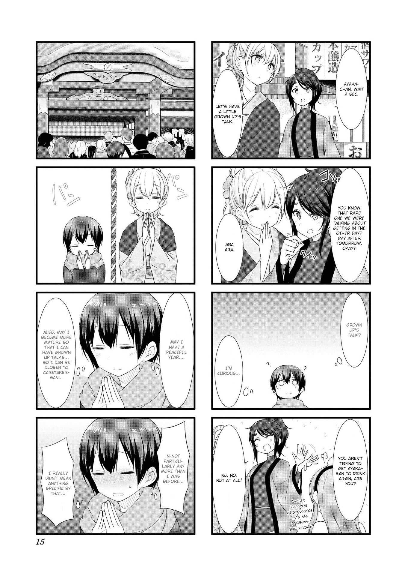 Sunoharasou no Kanrinin-san Chapter 41 - Page 14