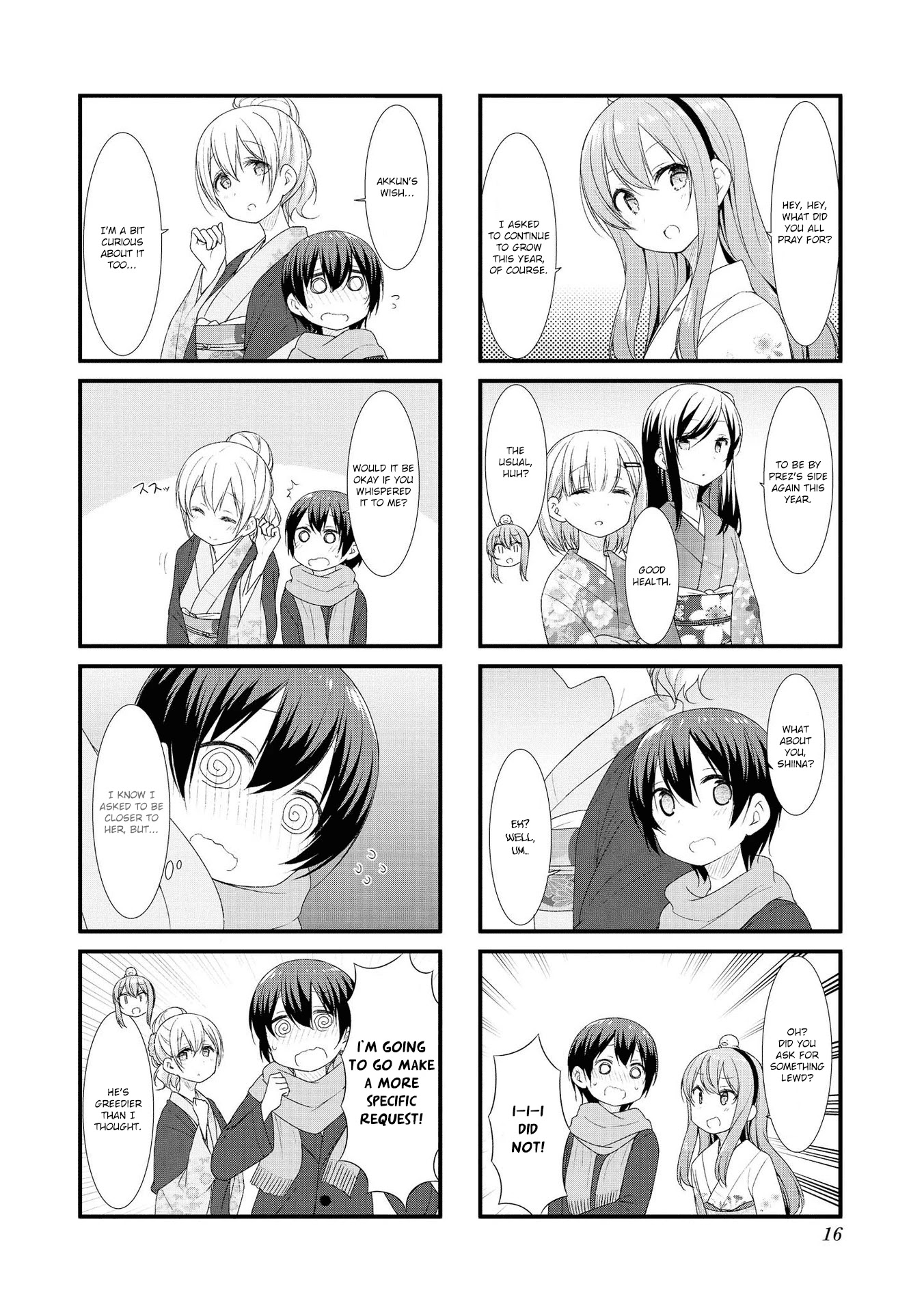 Sunoharasou no Kanrinin-san Chapter 41 - Page 15