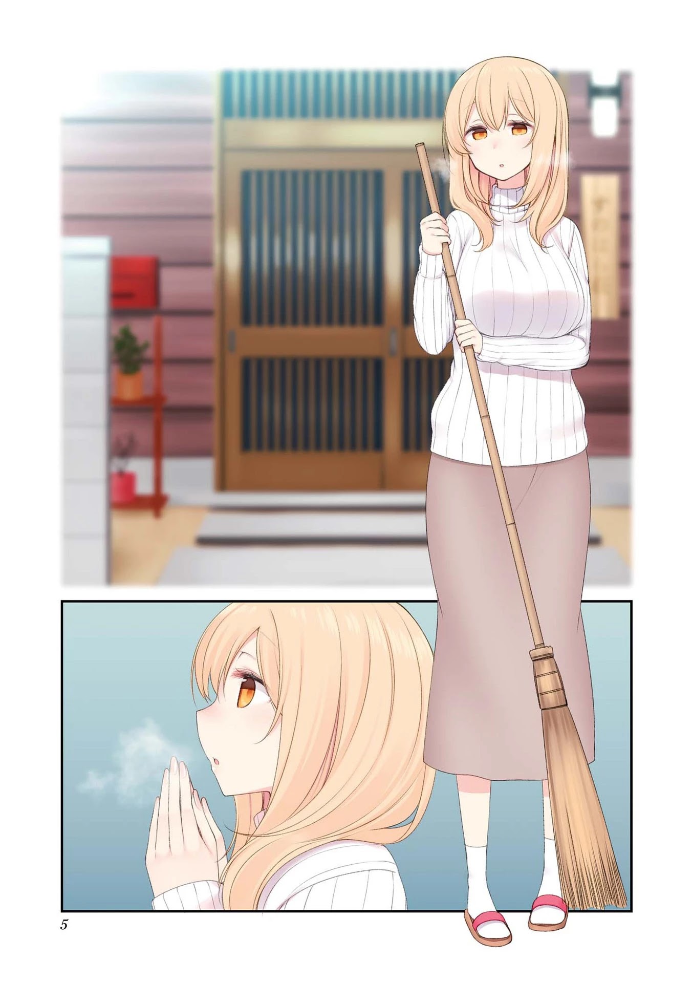 Sunoharasou no Kanrinin-san Chapter 41 - Page 4