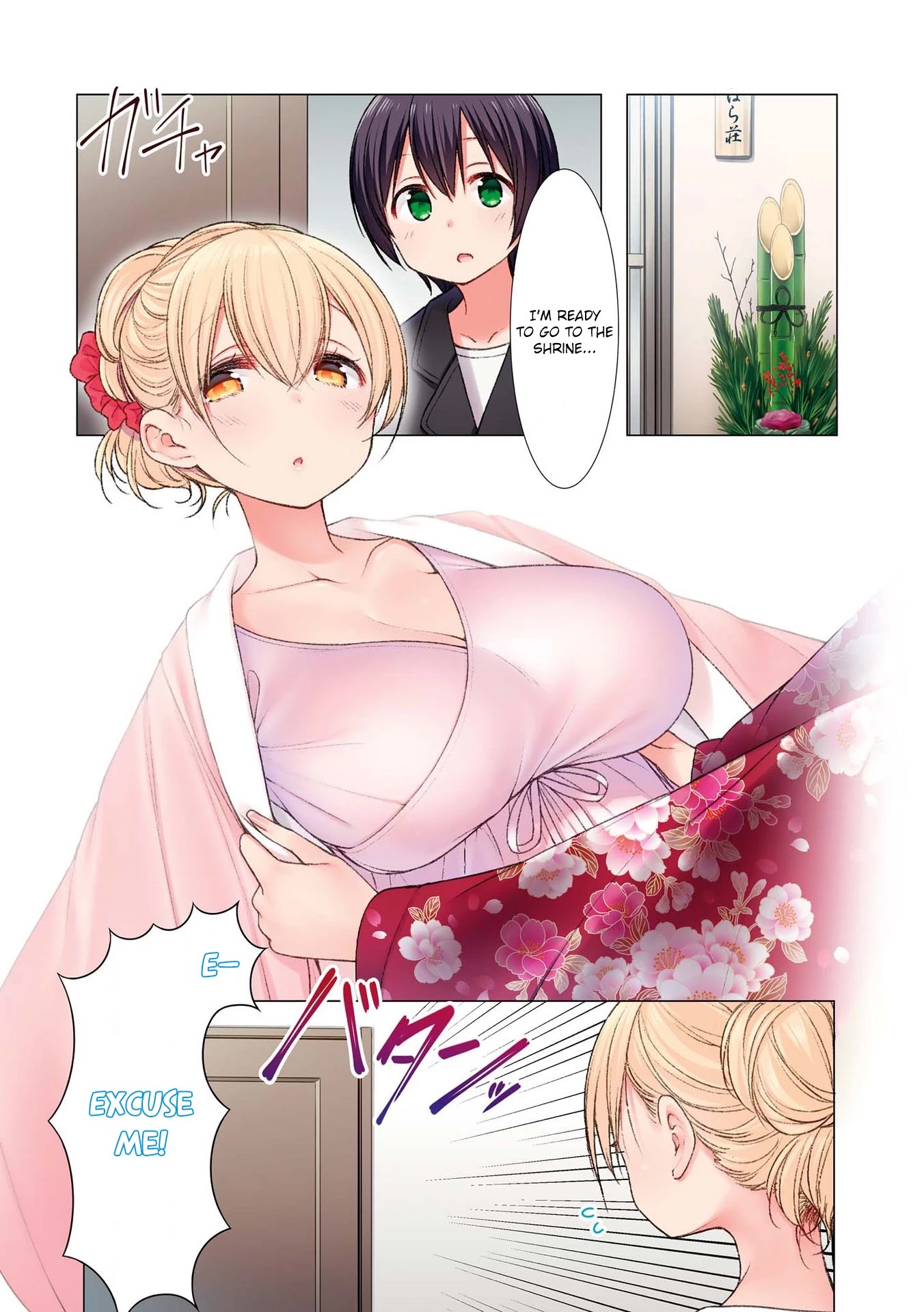 Sunoharasou no Kanrinin-san Chapter 41 - Page 8