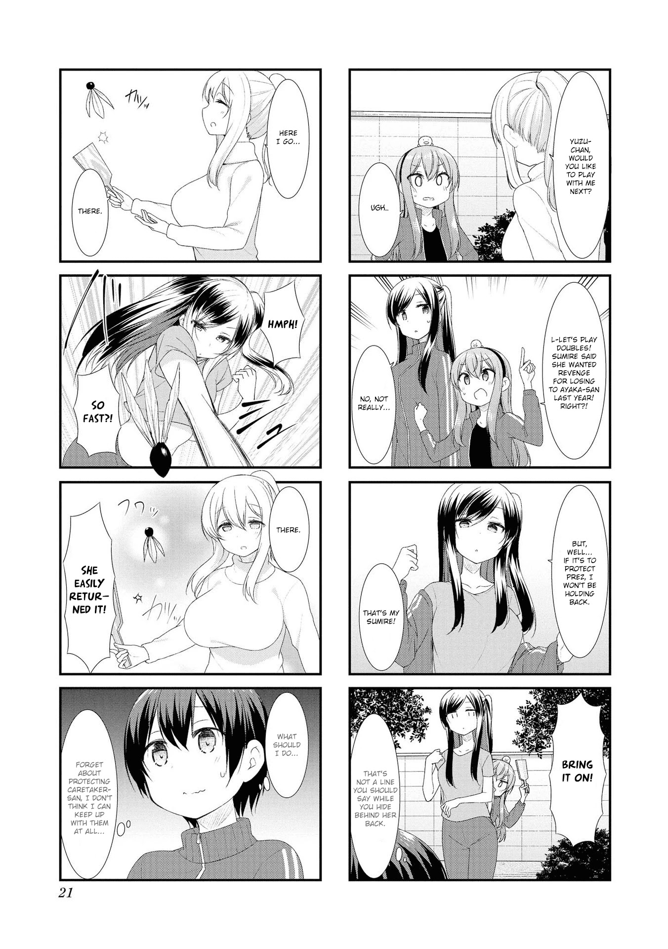 Sunoharasou no Kanrinin-san Chapter 42 - Page 5