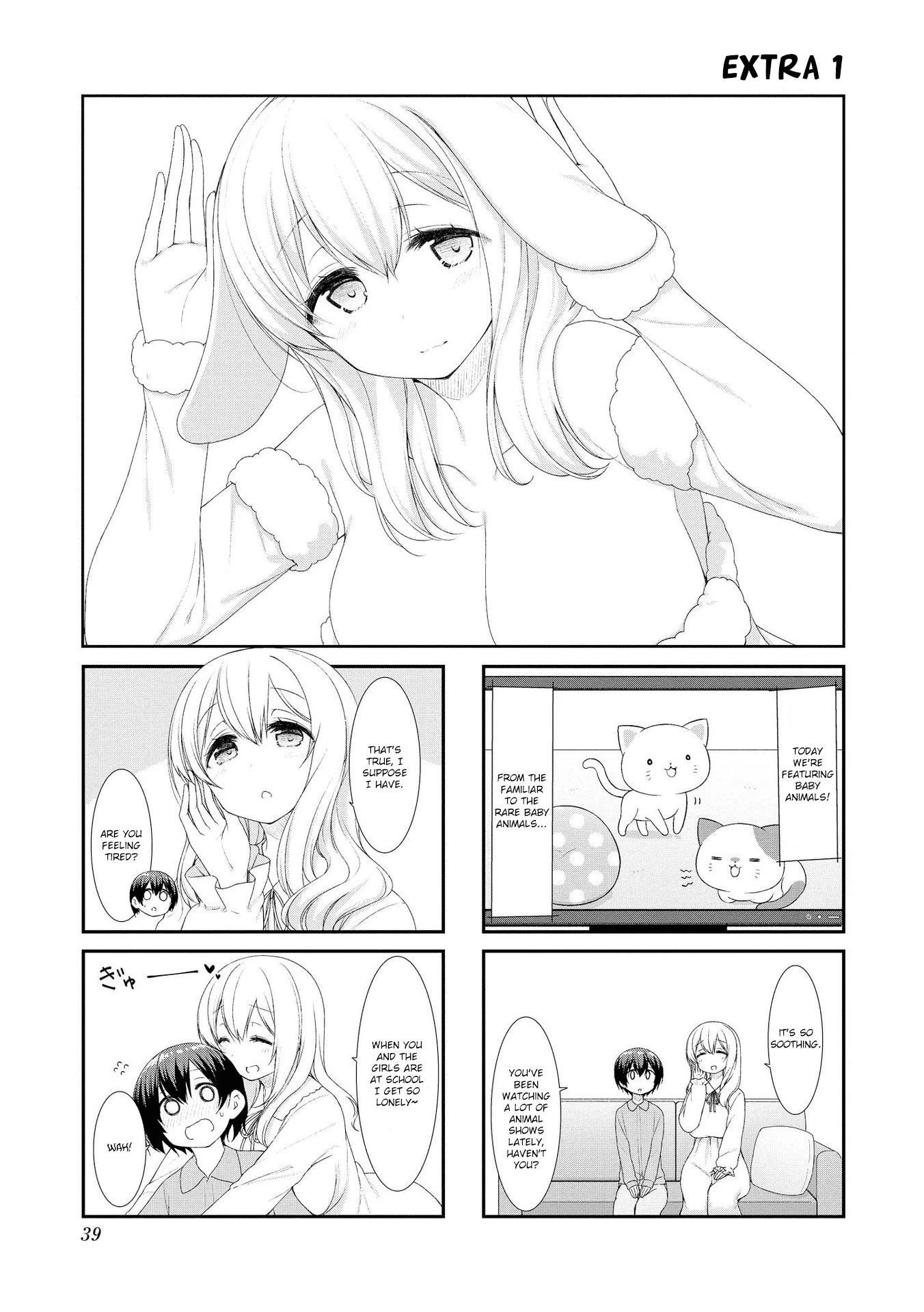 Sunoharasou no Kanrinin-san Chapter 44.1 - Page 1