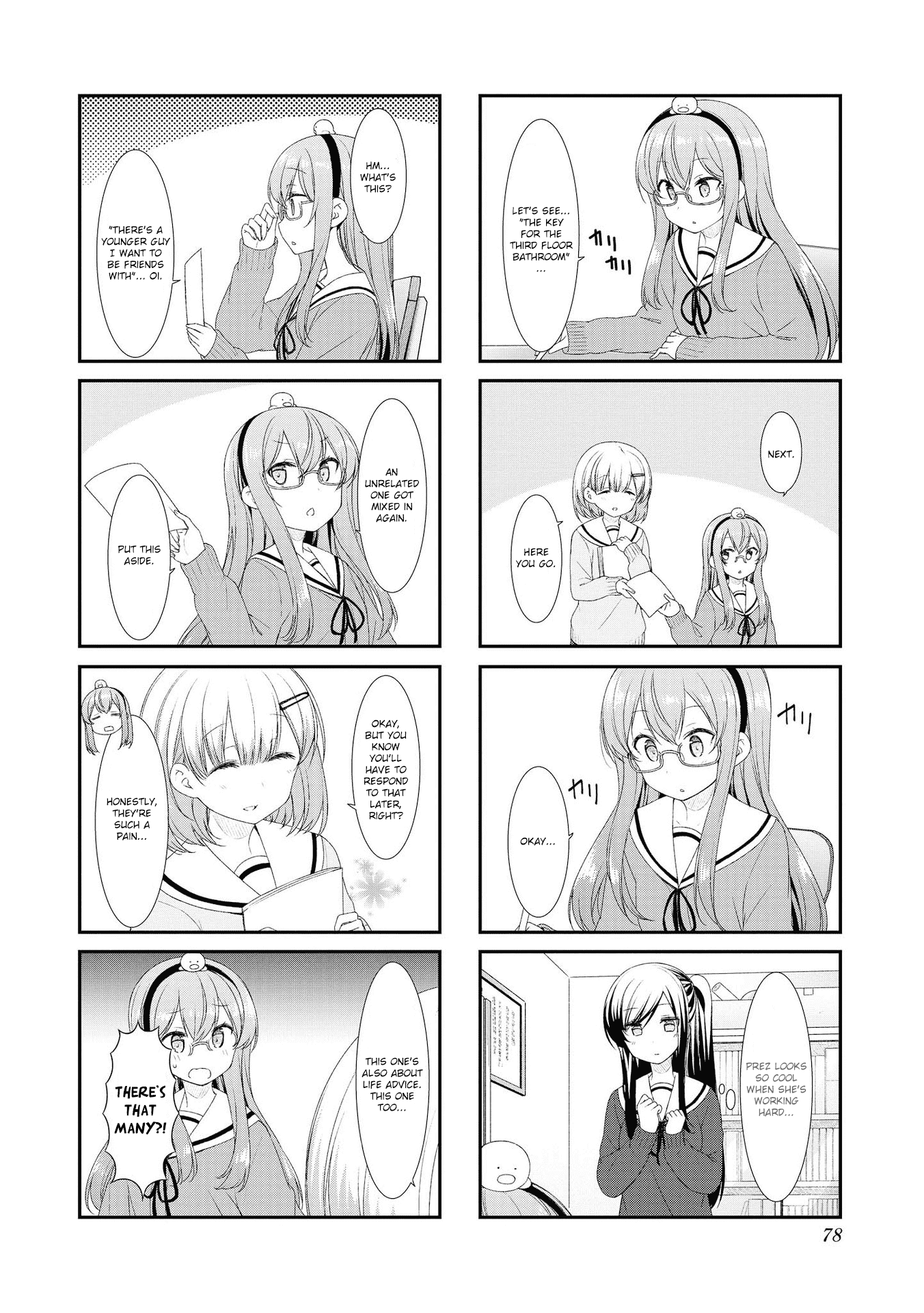 Sunoharasou no Kanrinin-san Chapter 48 - Page 2