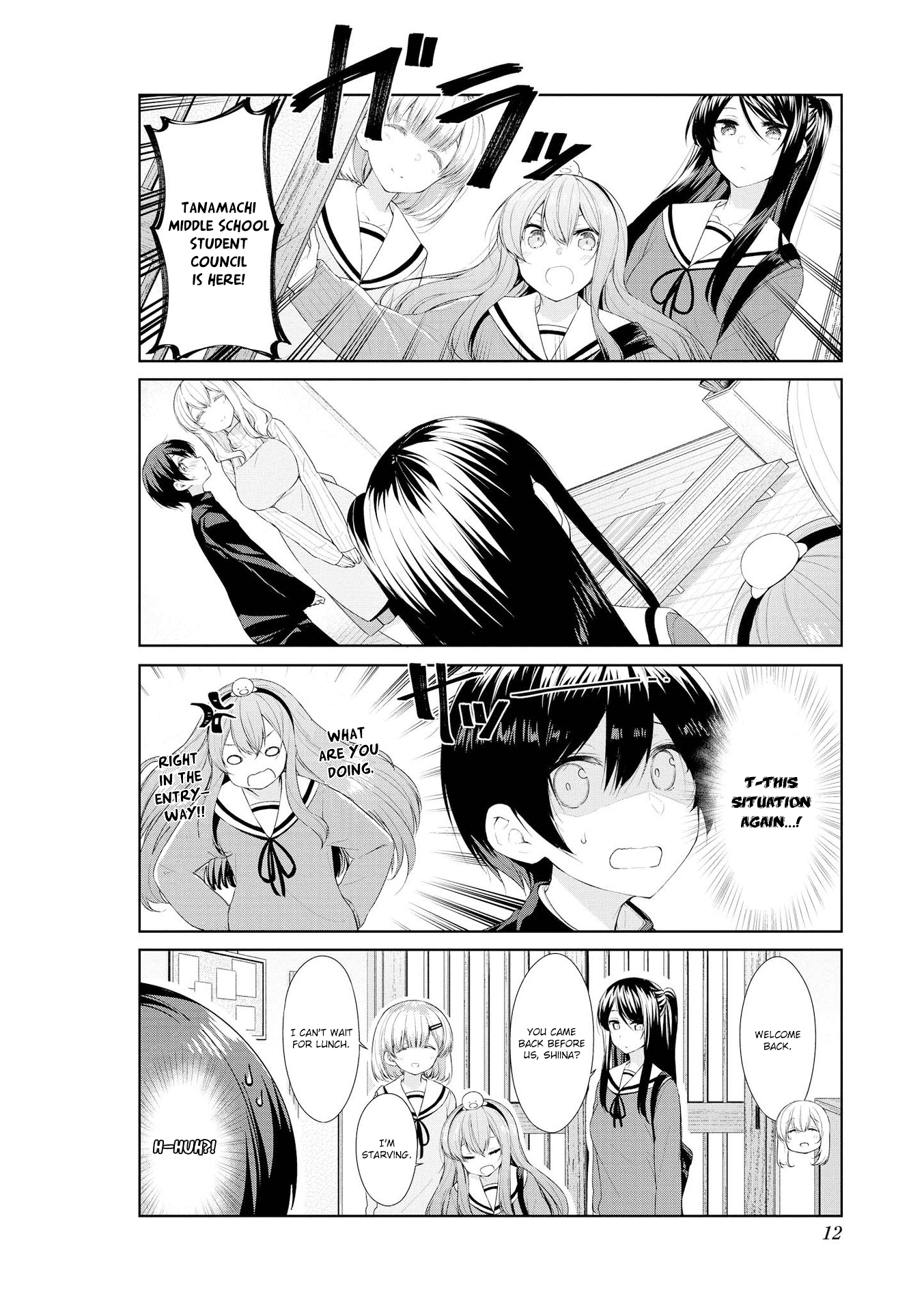 Sunoharasou no Kanrinin-san Chapter 52 - Page 11
