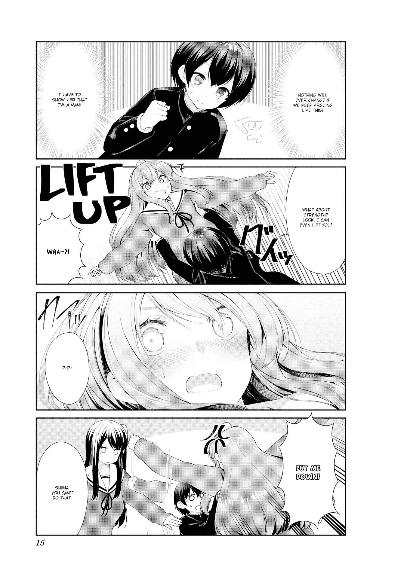 Sunoharasou no Kanrinin-san Chapter 52 - Page 14