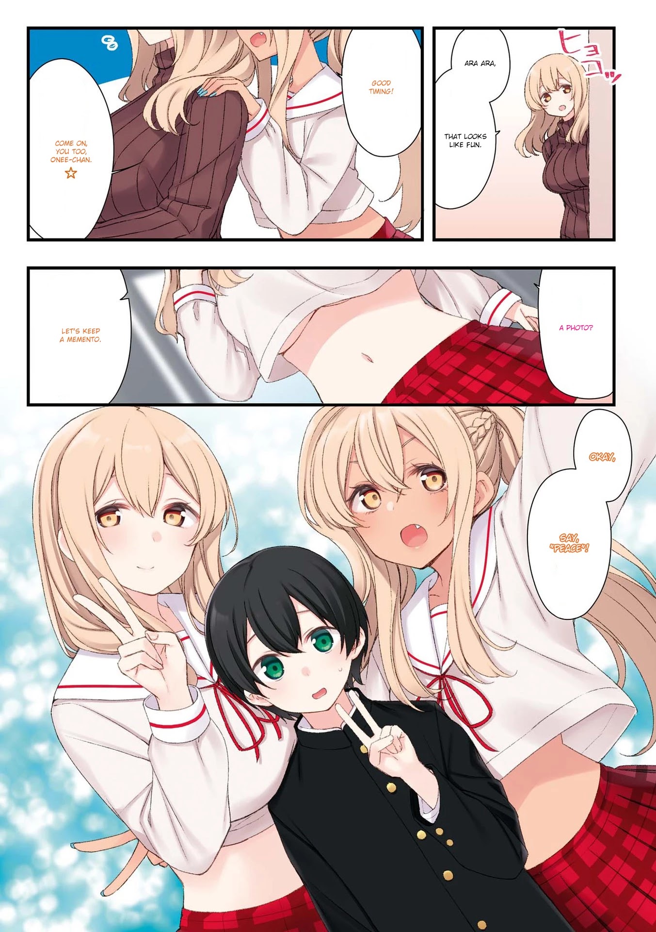 Sunoharasou no Kanrinin-san Chapter 52 - Page 4