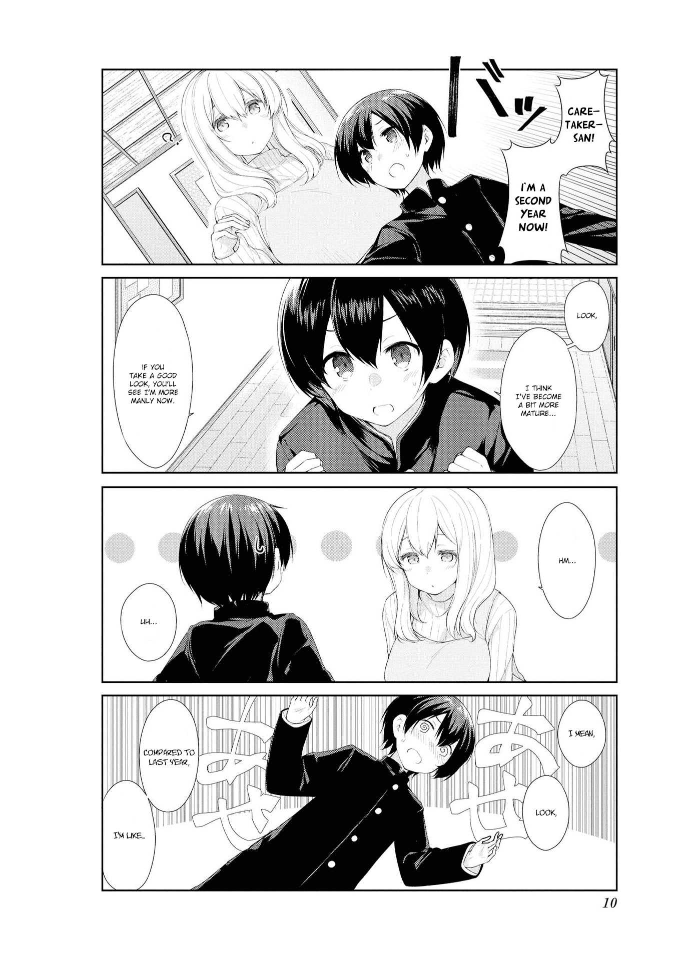 Sunoharasou no Kanrinin-san Chapter 52 - Page 9