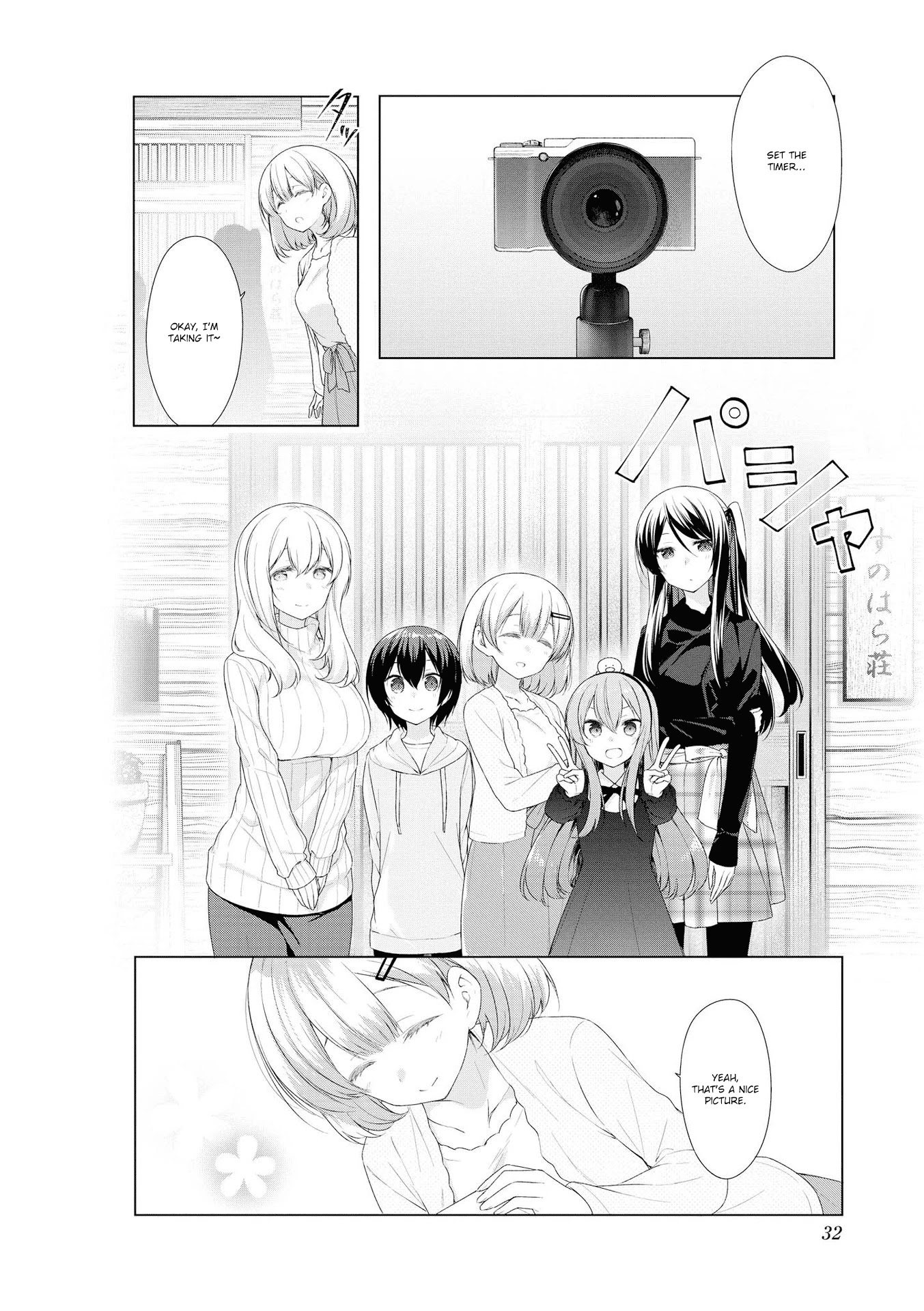 Sunoharasou no Kanrinin-san Chapter 53 - Page 12