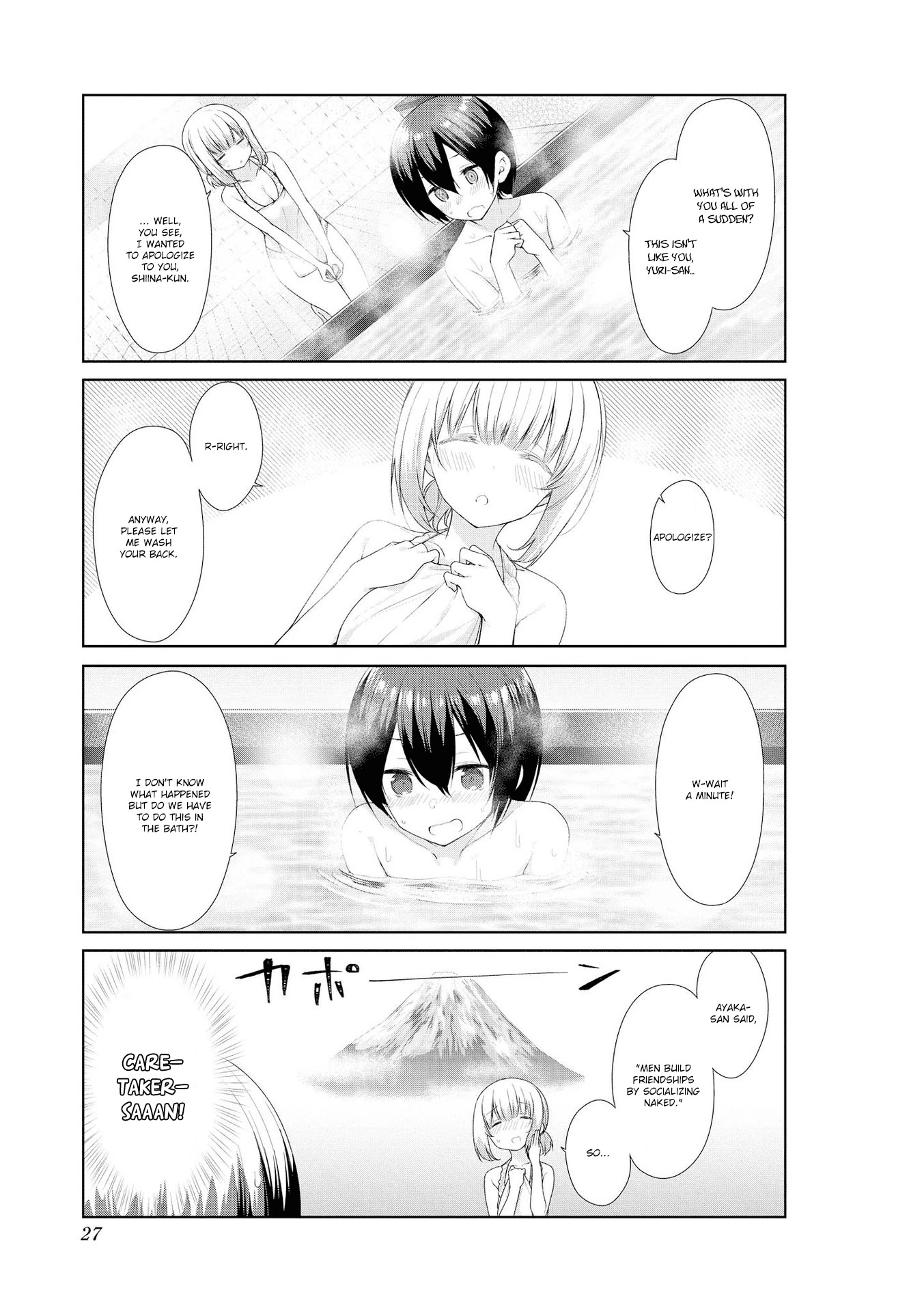 Sunoharasou no Kanrinin-san Chapter 53 - Page 7
