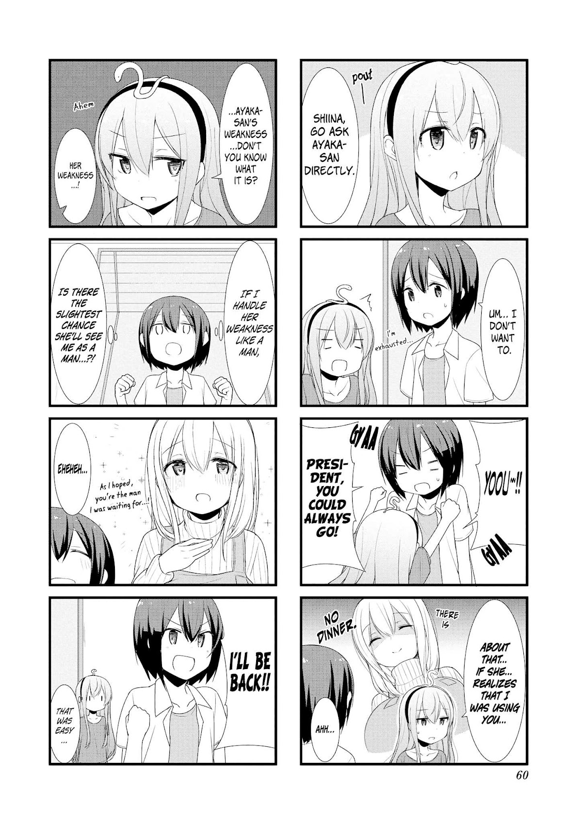 Sunoharasou no Kanrinin-san Chapter 6 - Page 7