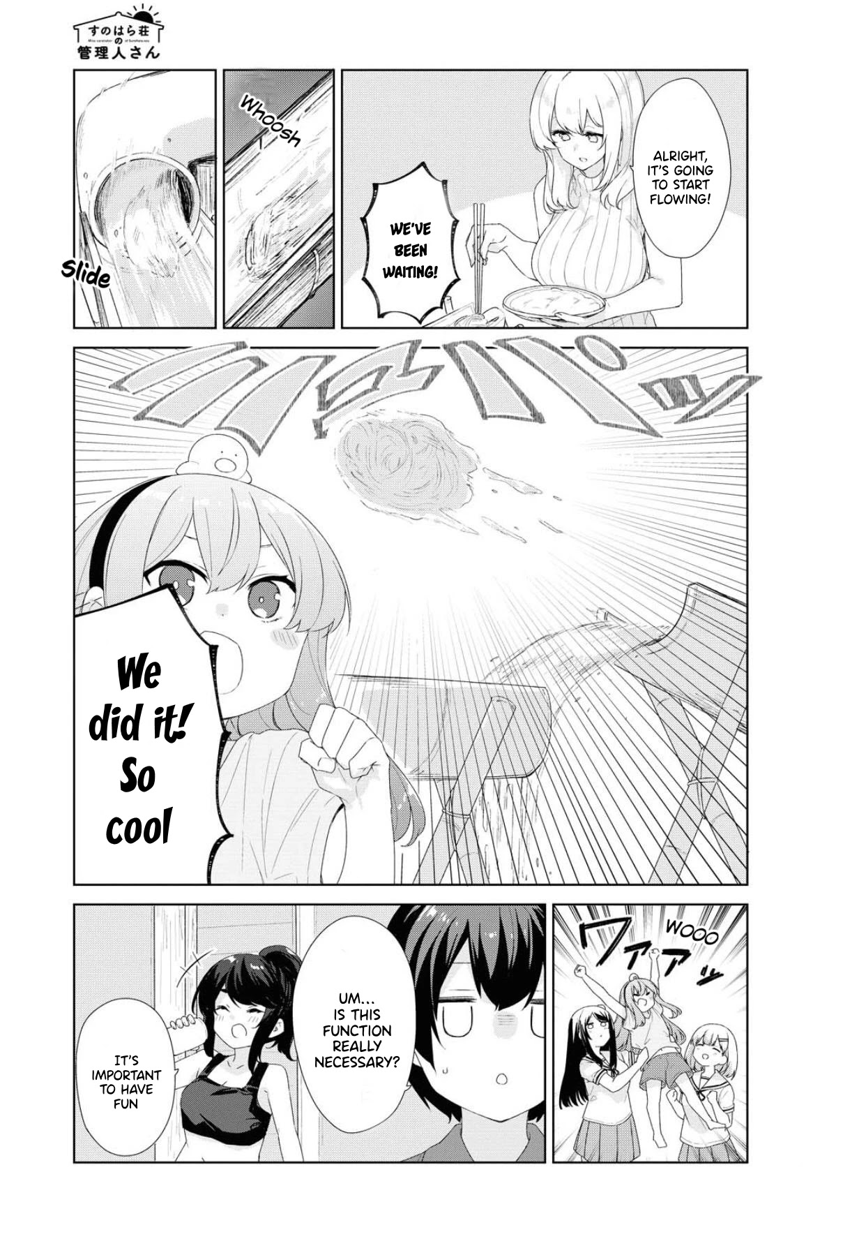 Sunoharasou no Kanrinin-san Chapter 67 - Page 12