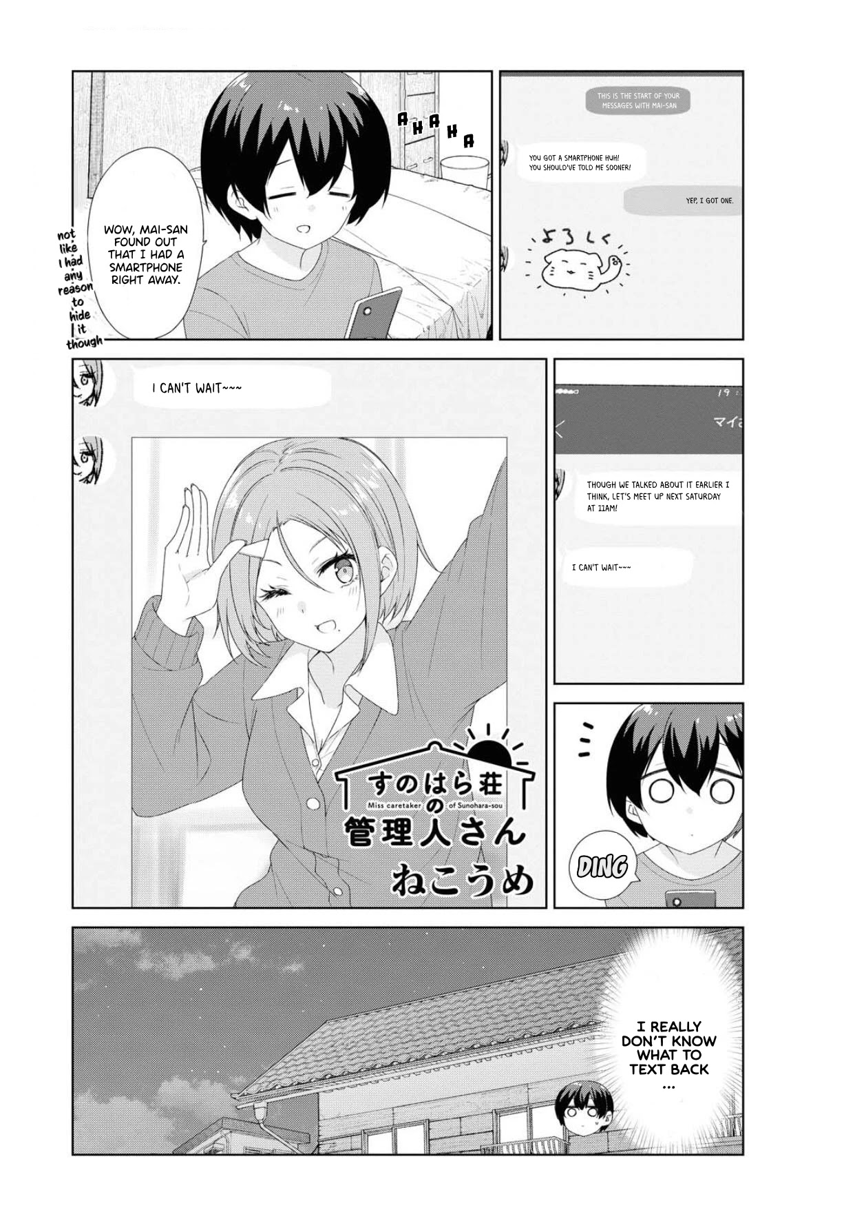Sunoharasou no Kanrinin-san Chapter 69 - Page 2