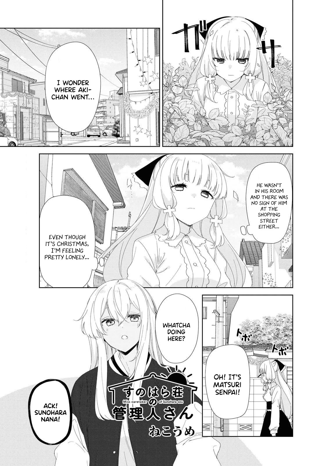 Sunoharasou no Kanrinin-san Chapter 77 - Page 2