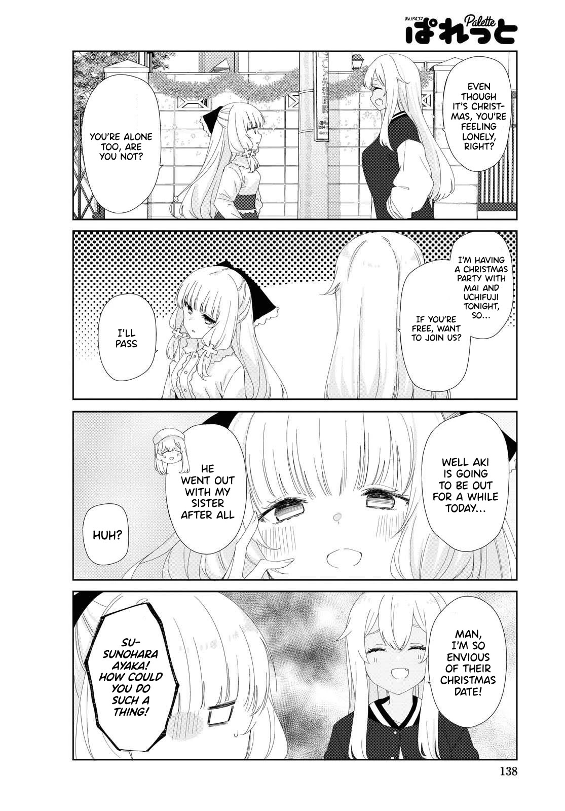 Sunoharasou no Kanrinin-san Chapter 77 - Page 3