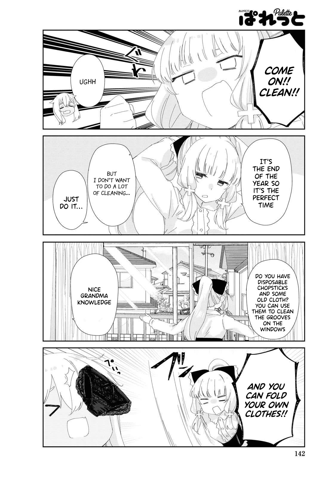 Sunoharasou no Kanrinin-san Chapter 77 - Page 7