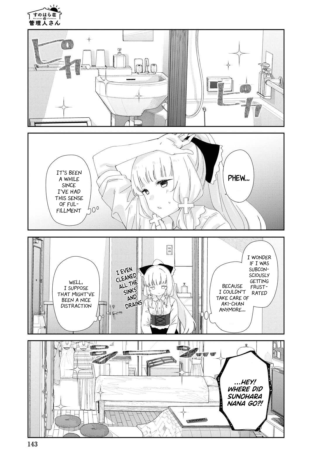 Sunoharasou no Kanrinin-san Chapter 77 - Page 8