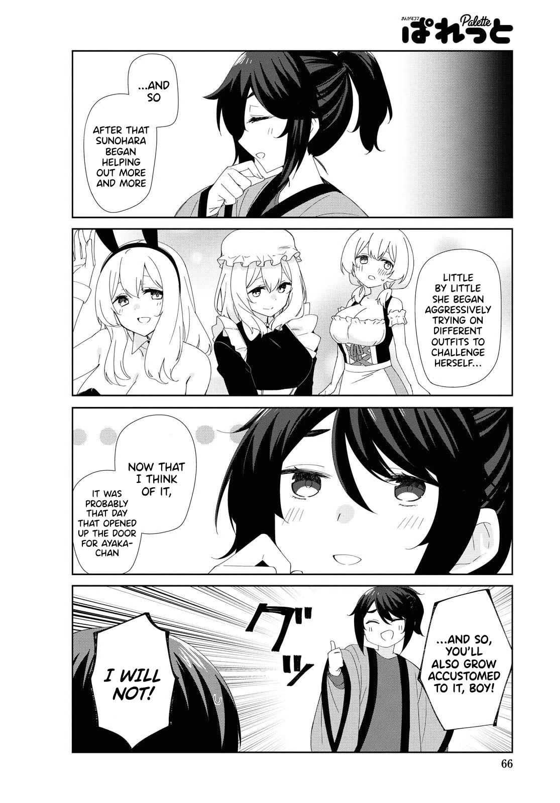 Sunoharasou no Kanrinin-san Chapter 78 - Page 11
