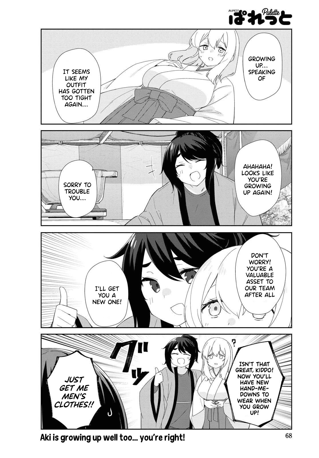 Sunoharasou no Kanrinin-san Chapter 78 - Page 13